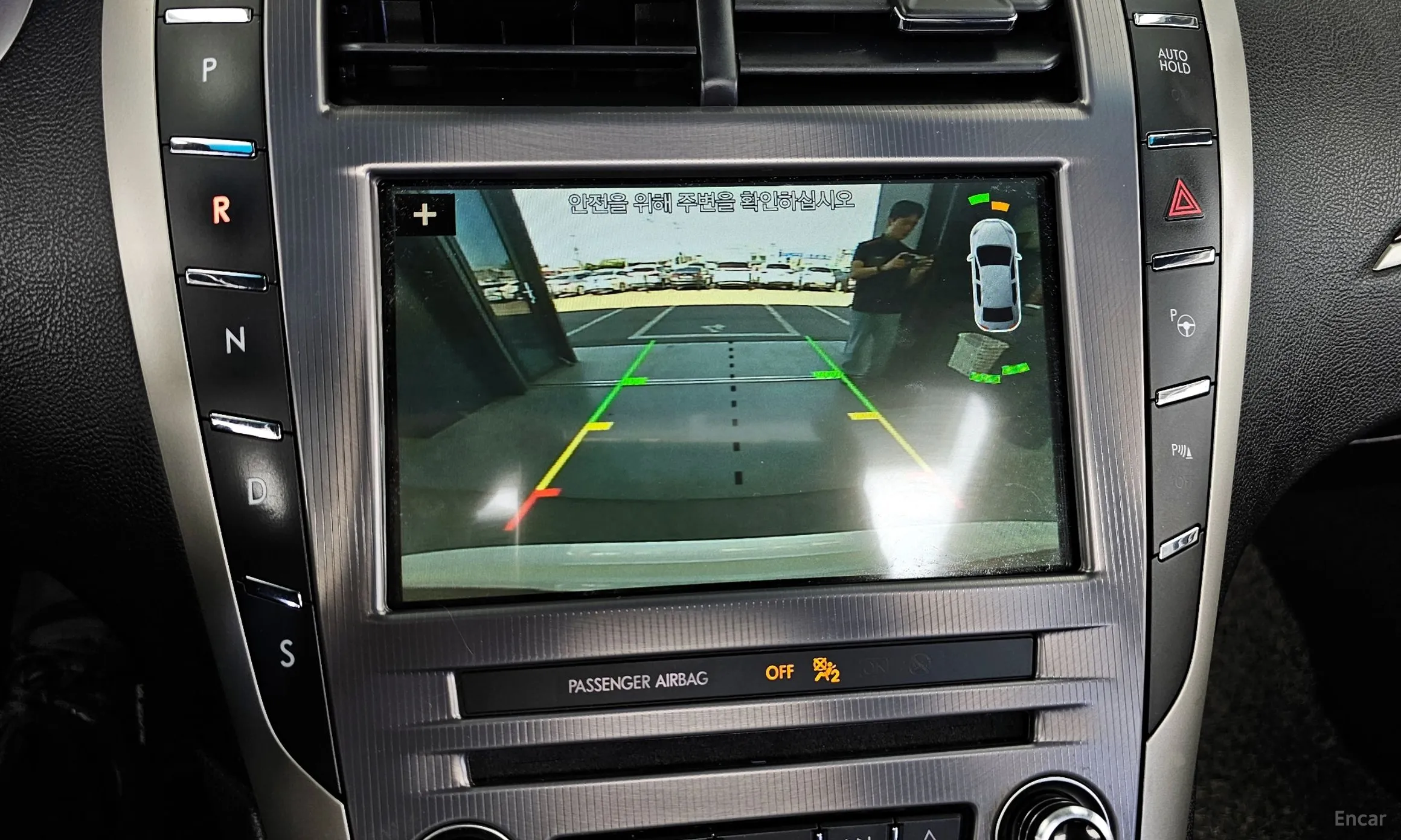 Lincoln New MKZ превью 15