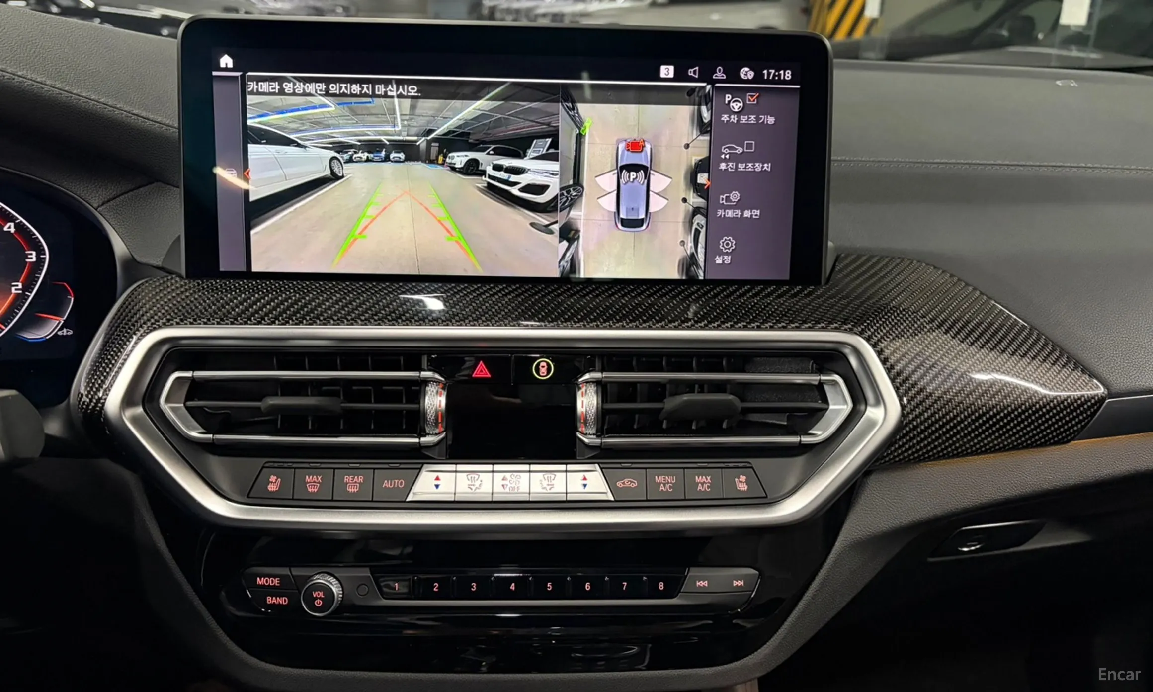 BMW X4 (G02) превью 13