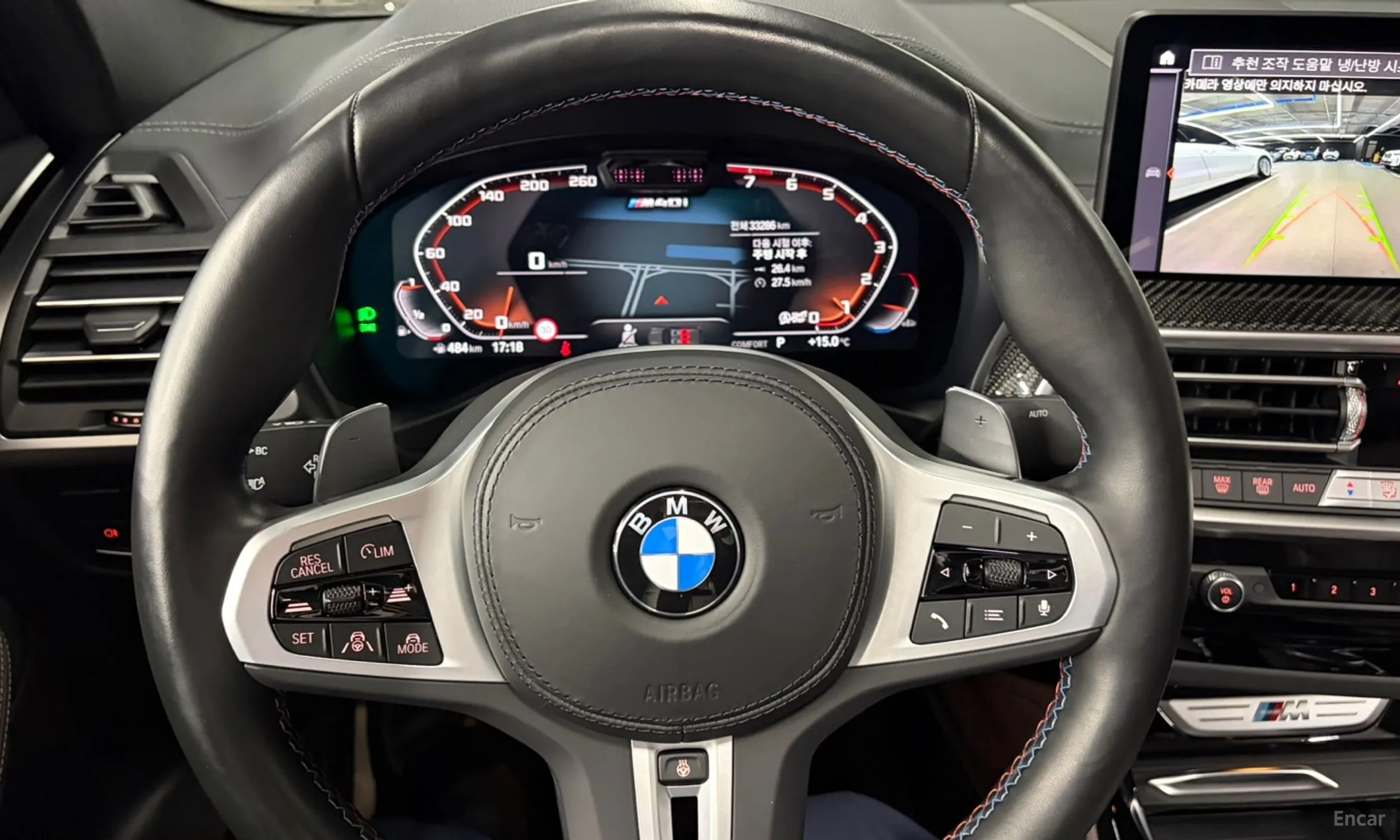 BMW X4 (G02) превью 7