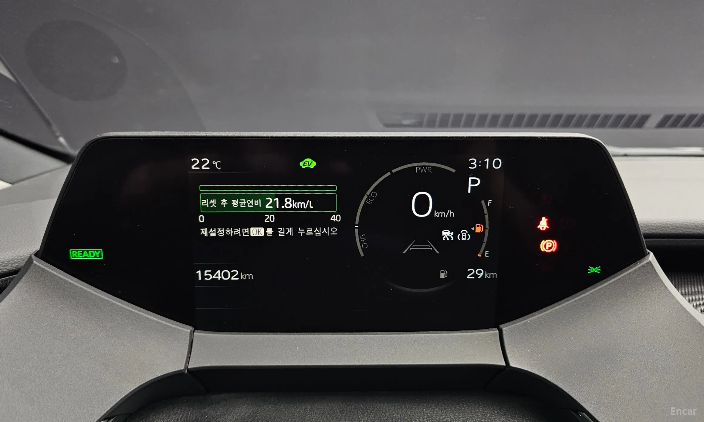 Toyota Prius 5th Generation превью 8