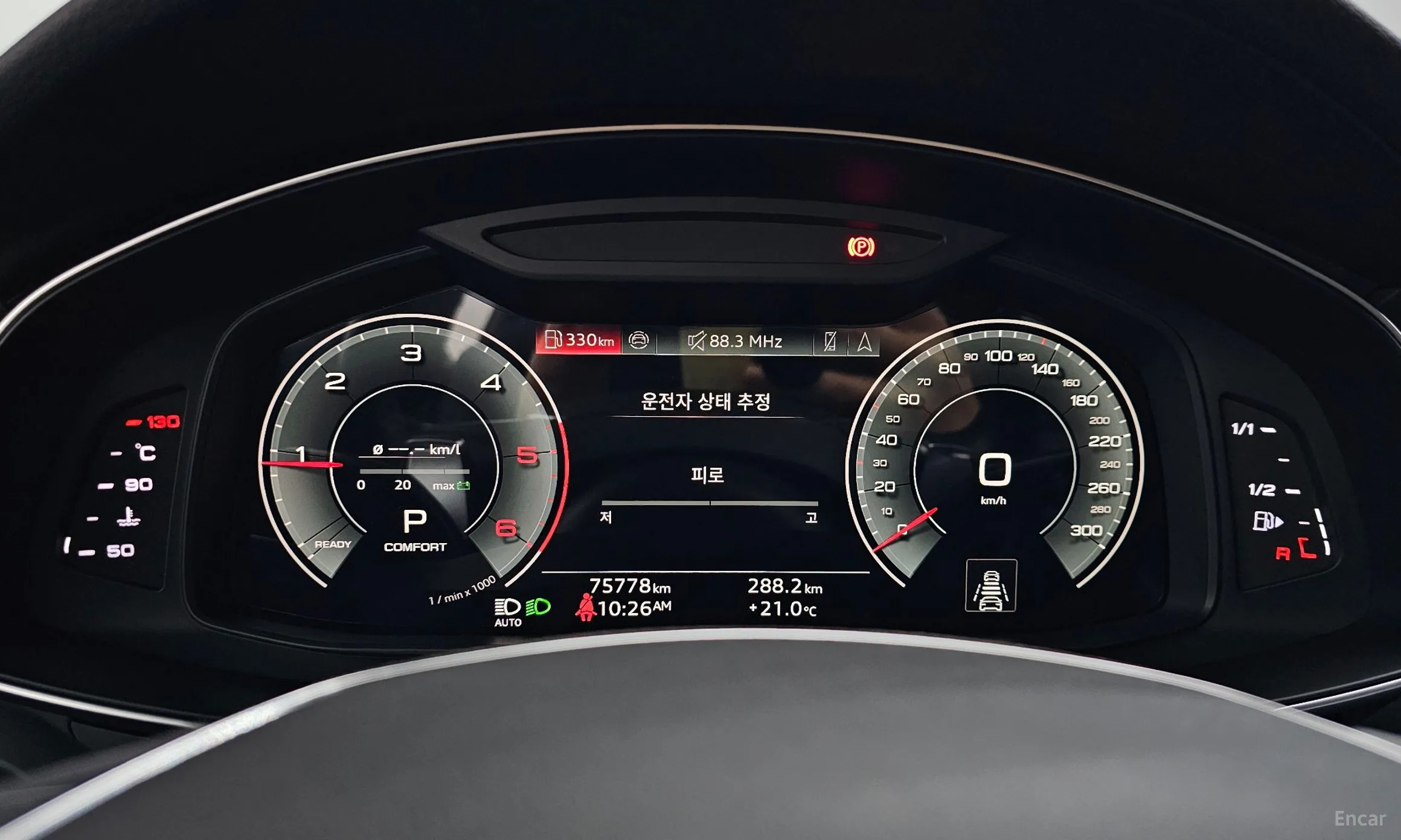 Audi A6 (C8) превью 8