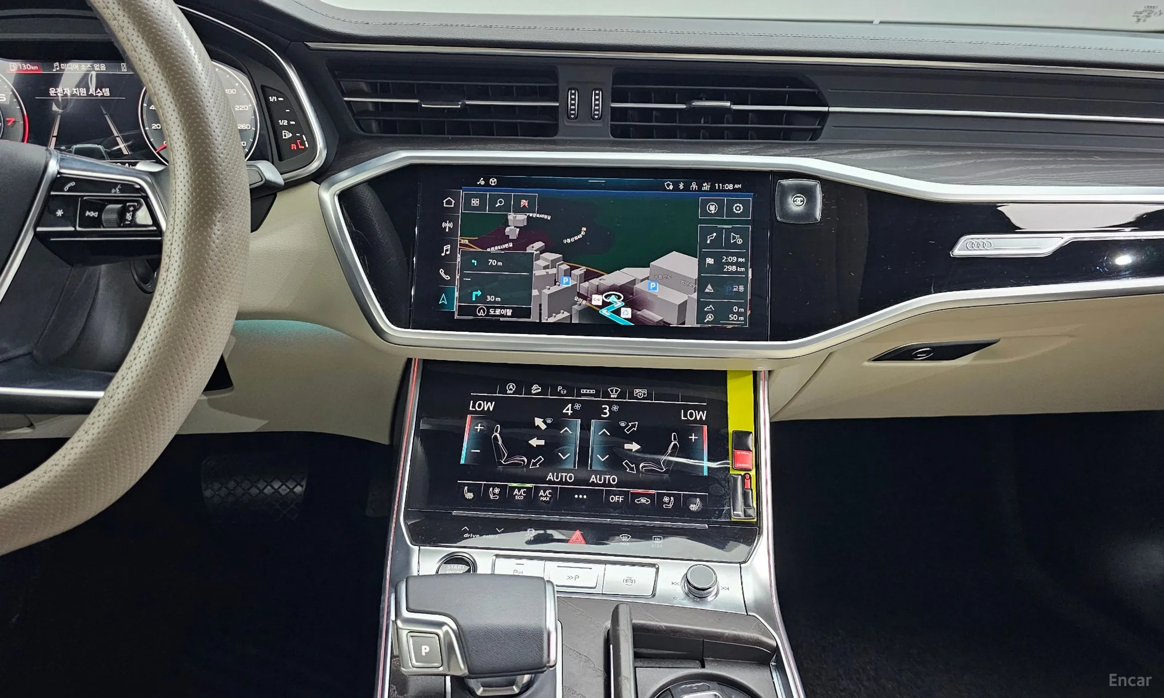 Audi A6 (C8) превью 18