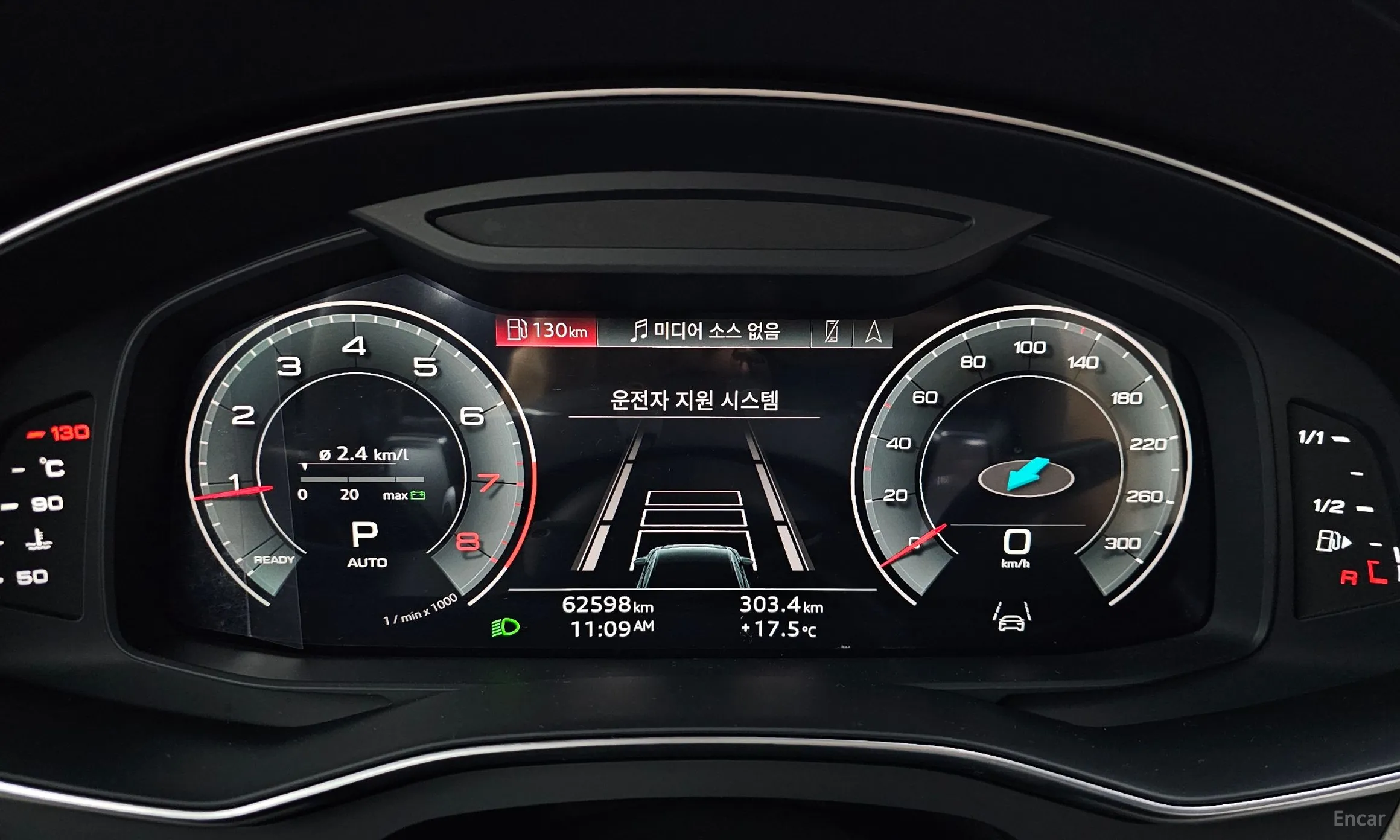 Audi A6 (C8) превью 8