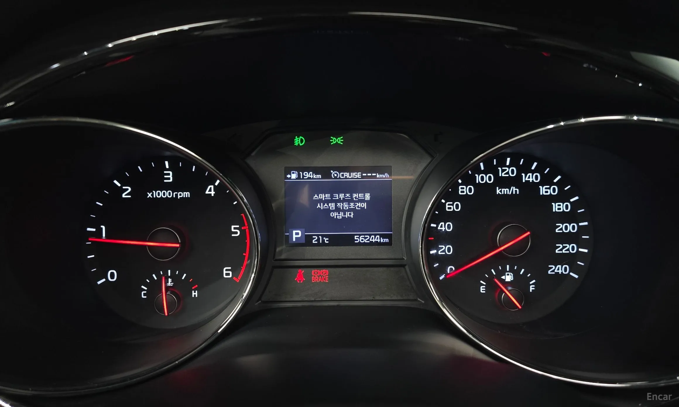 Kia Carnival превью 8