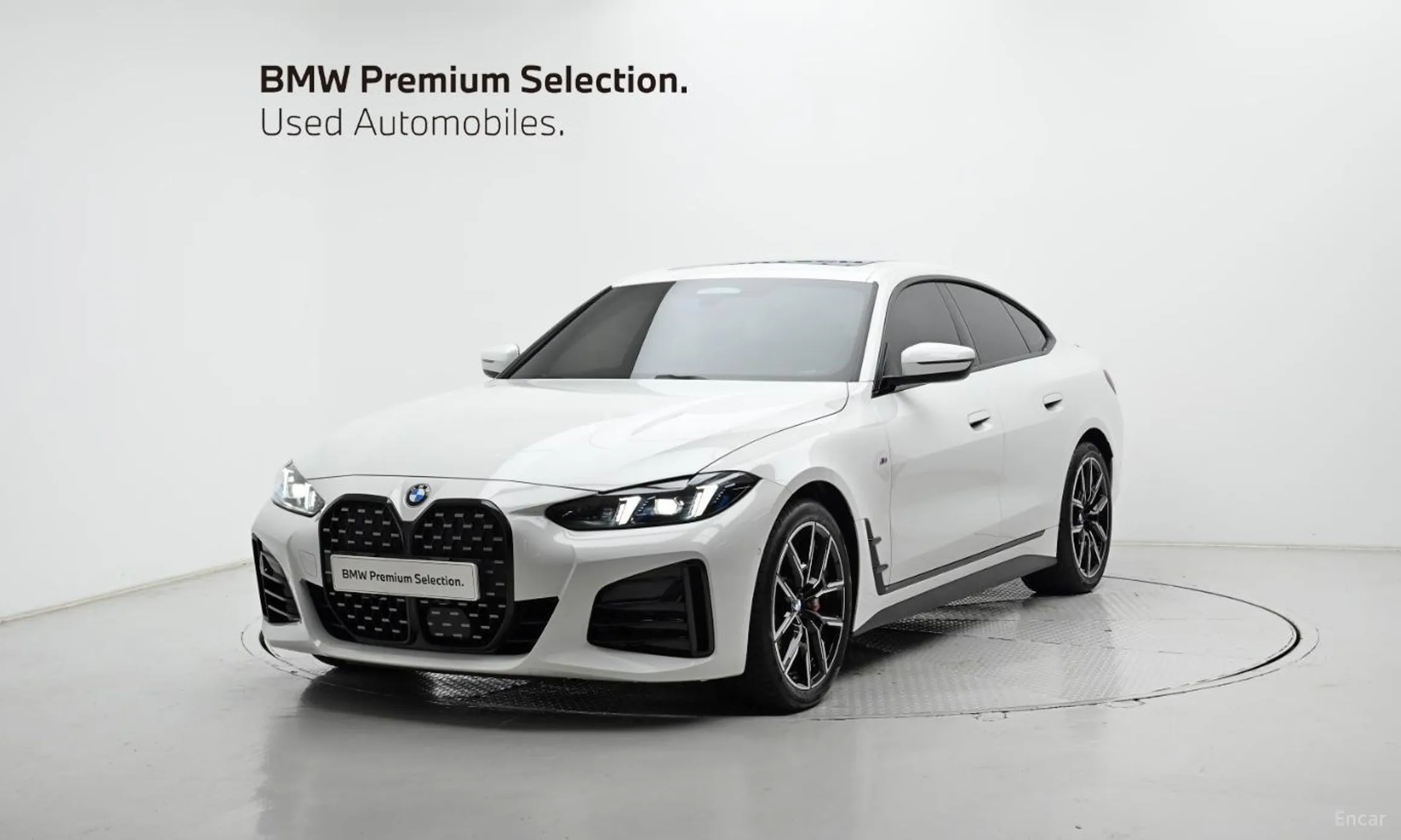 BMW Series 4 (G22)