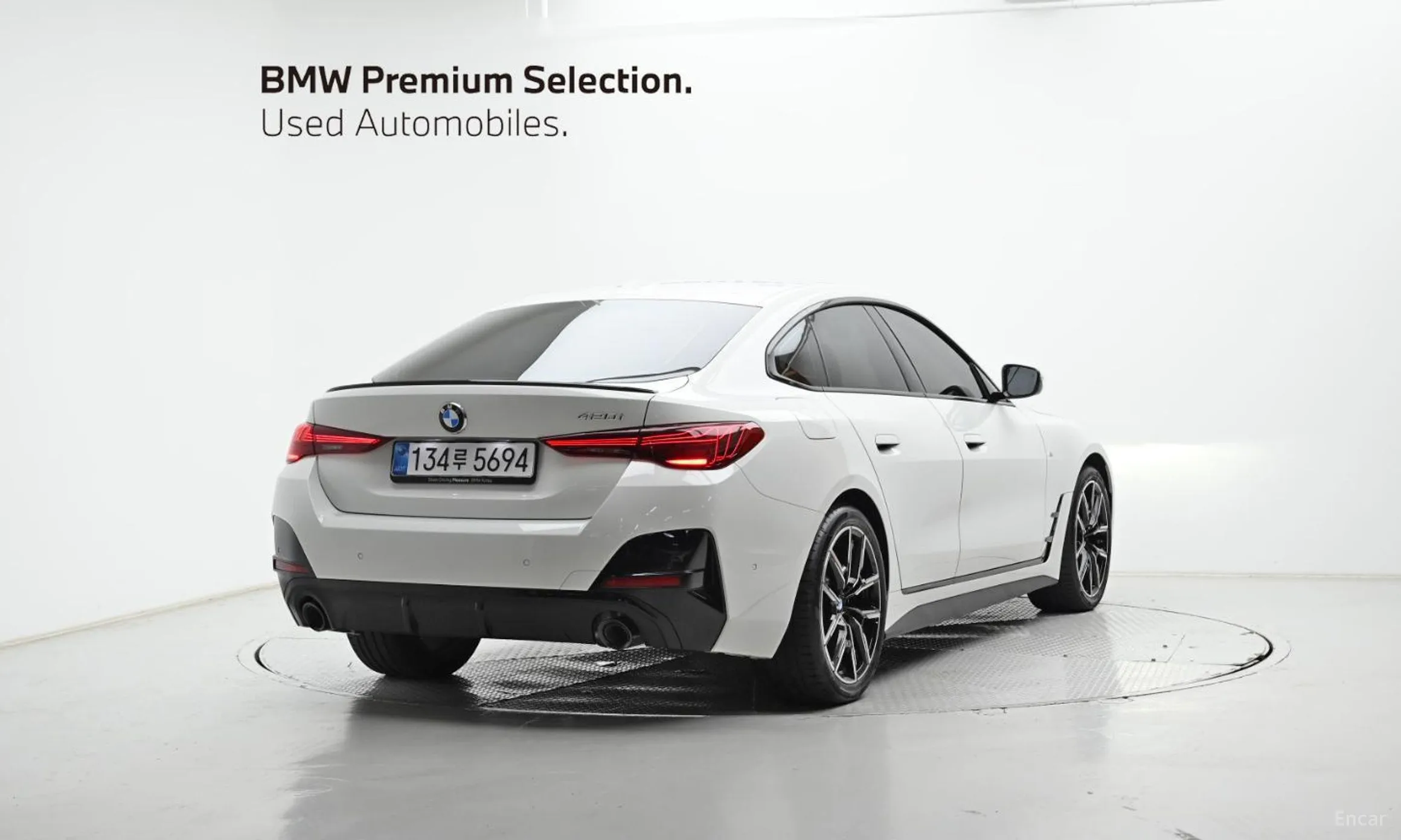 BMW Series 4 (G22)