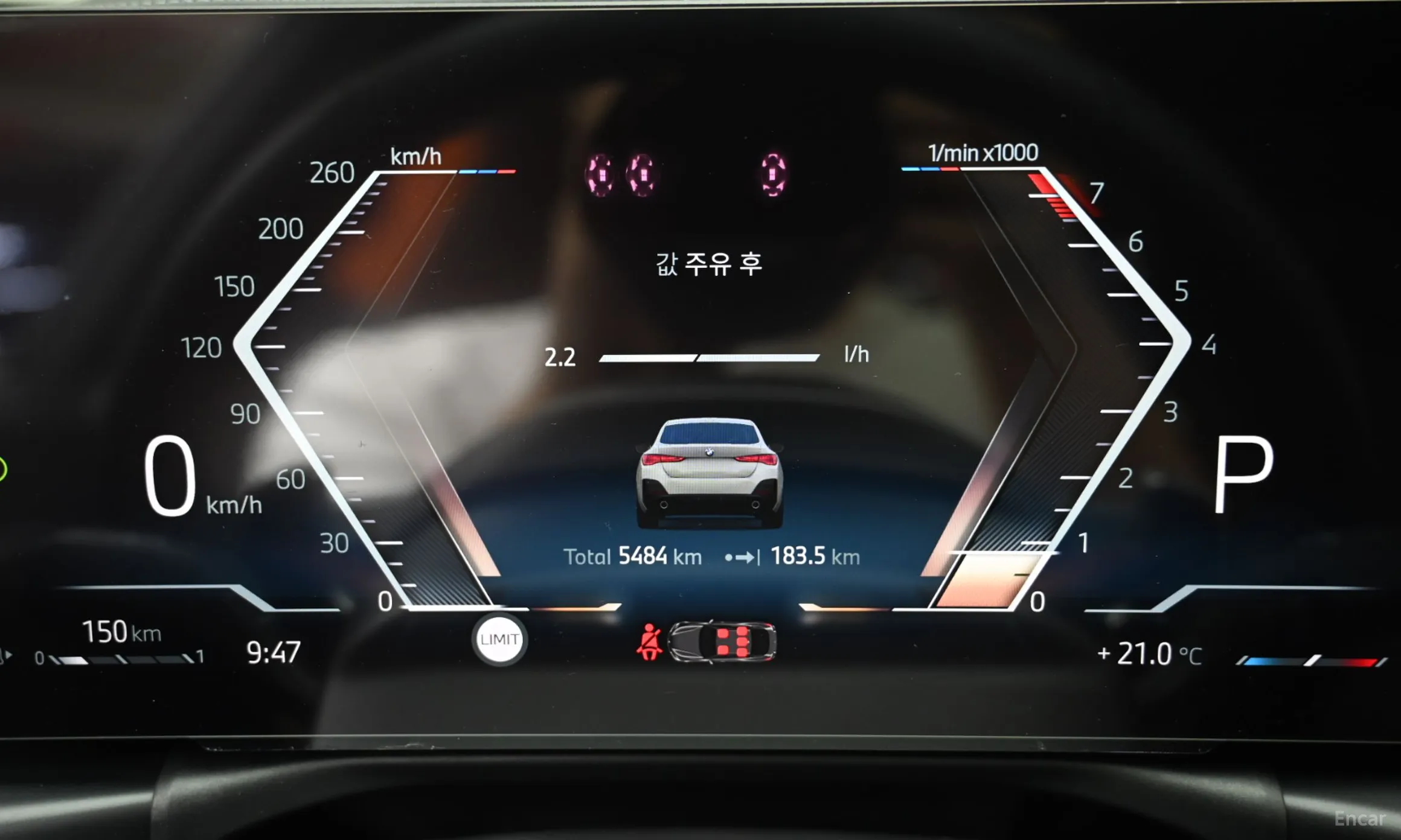 BMW Series 4 (G22) превью 8