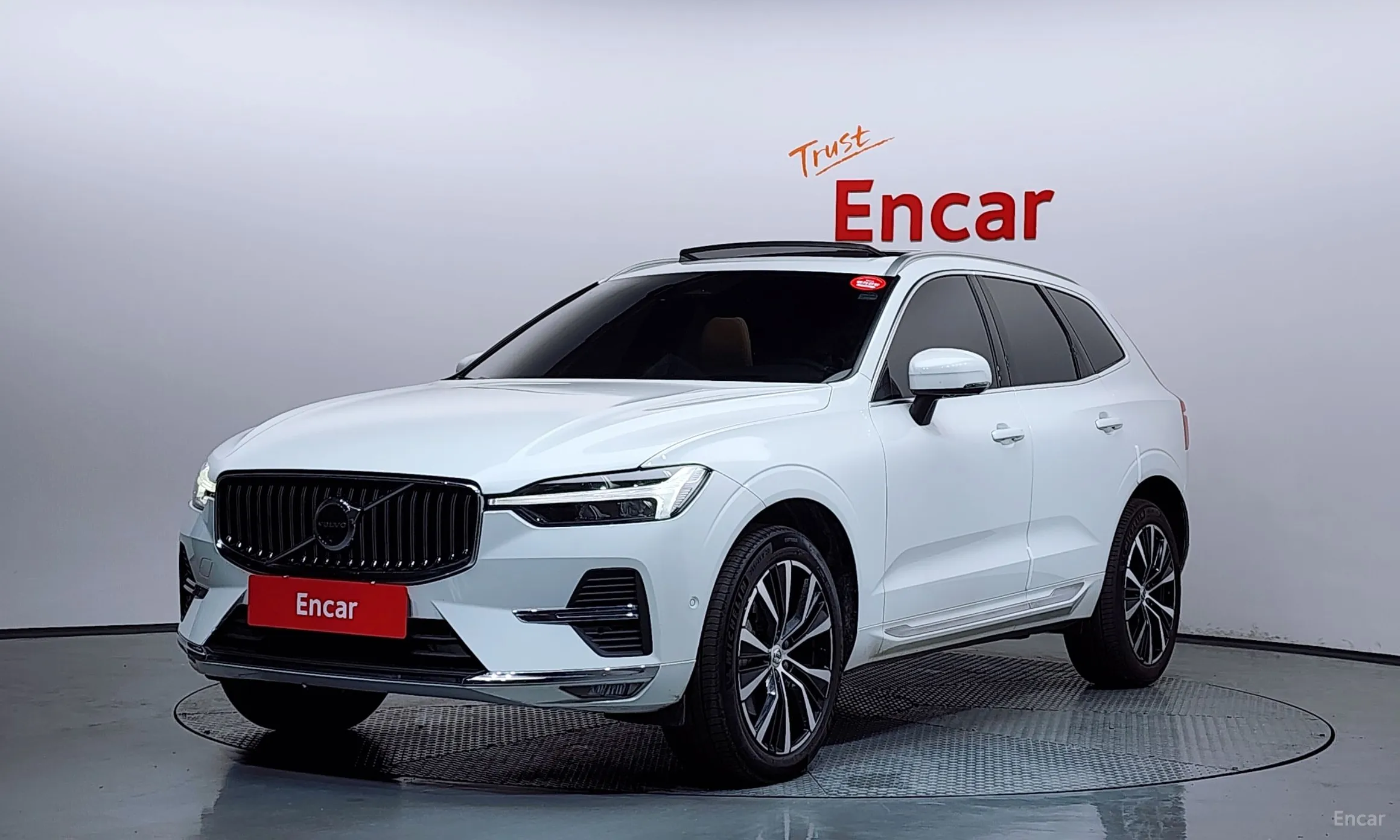Volvo XC60 Gen 2