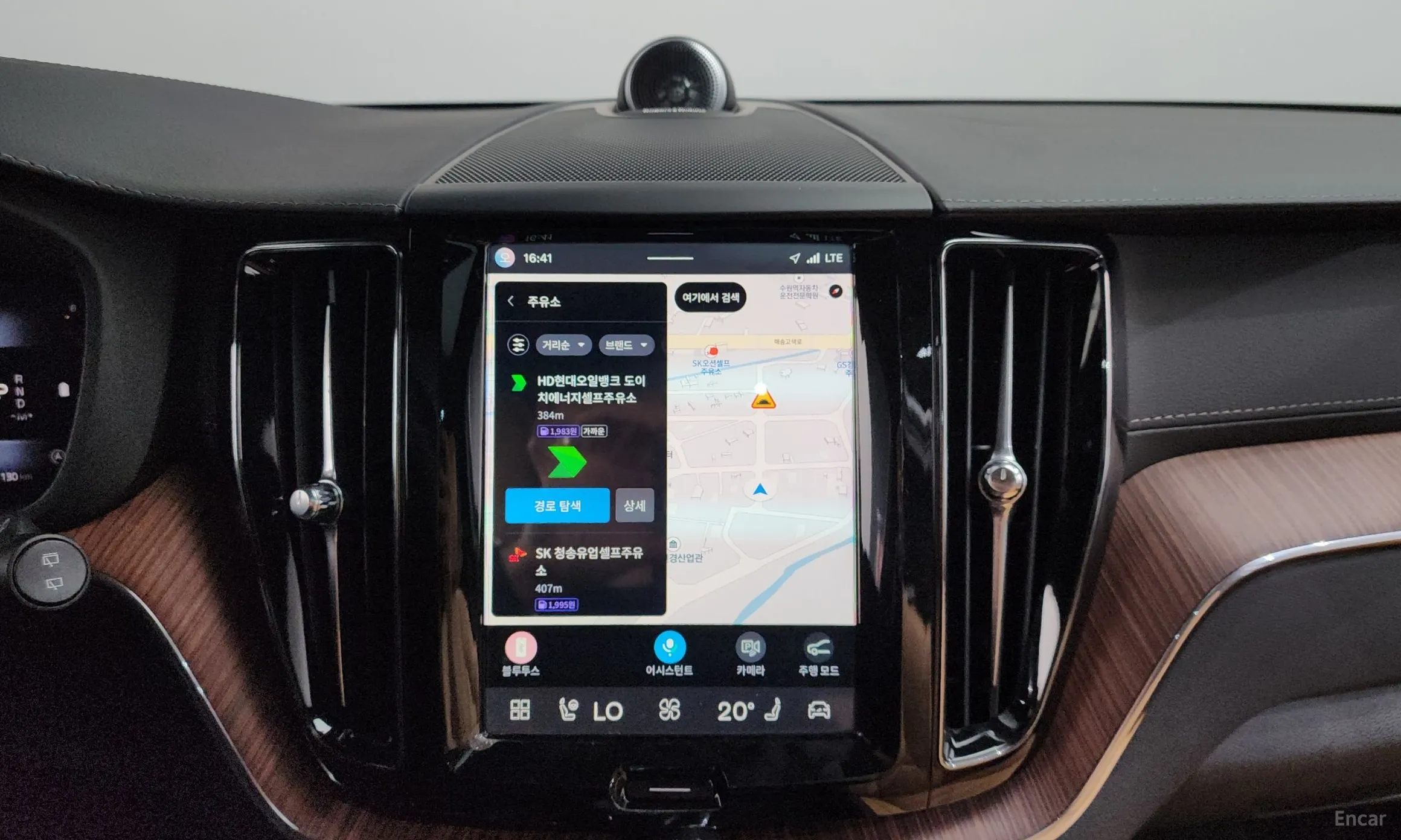 Volvo XC60 Gen 2 превью 13