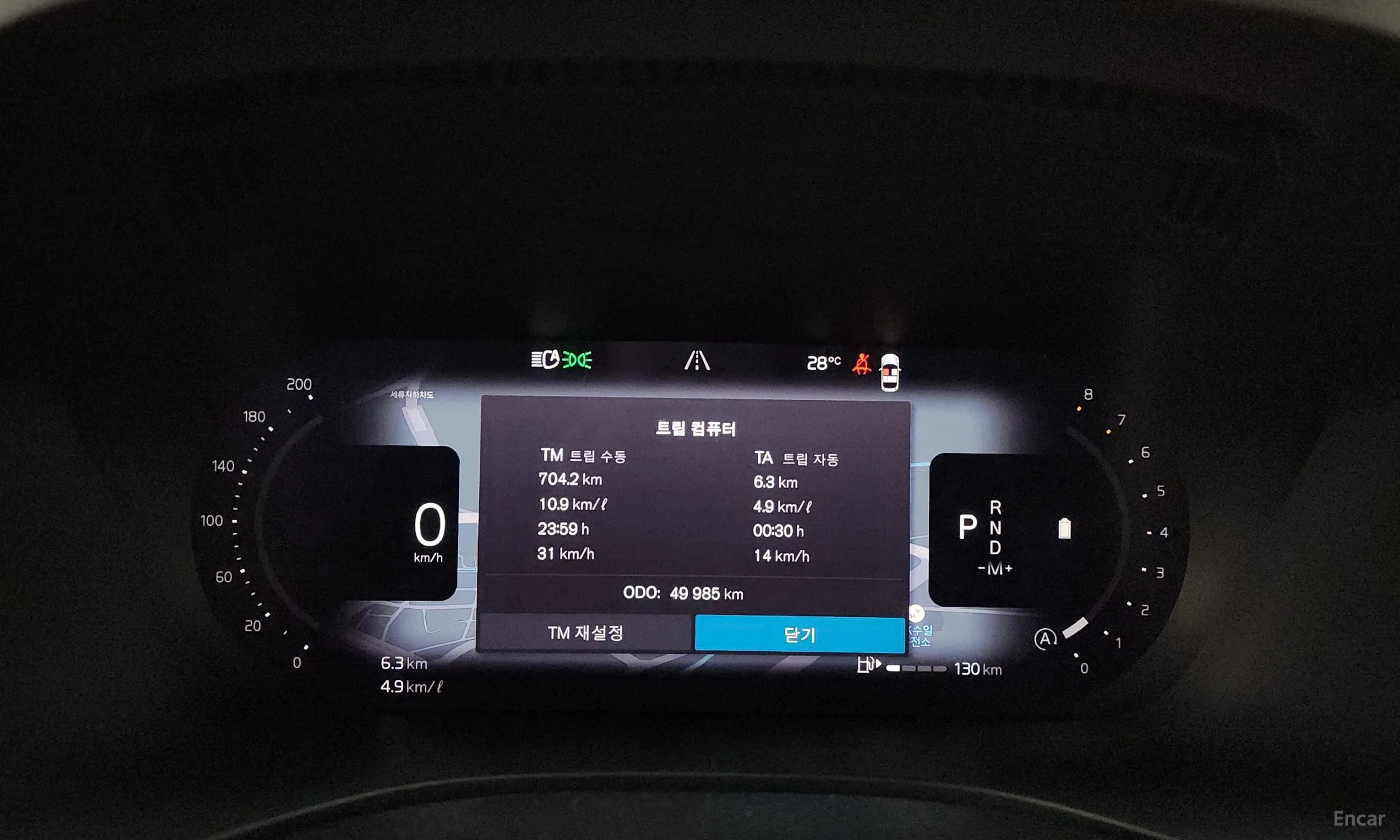 Volvo XC60 Gen 2 превью 8