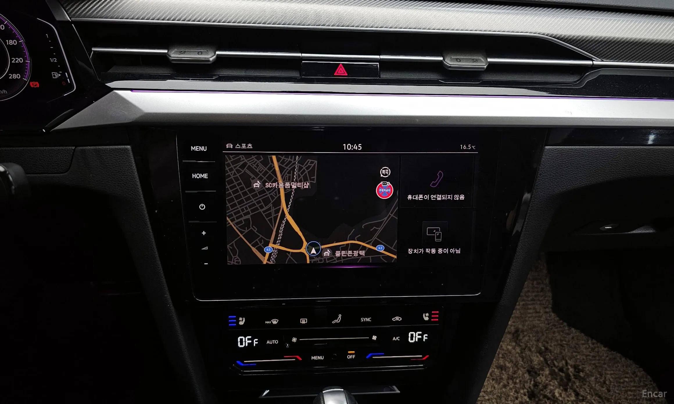 Volkswagen Ateon превью 13