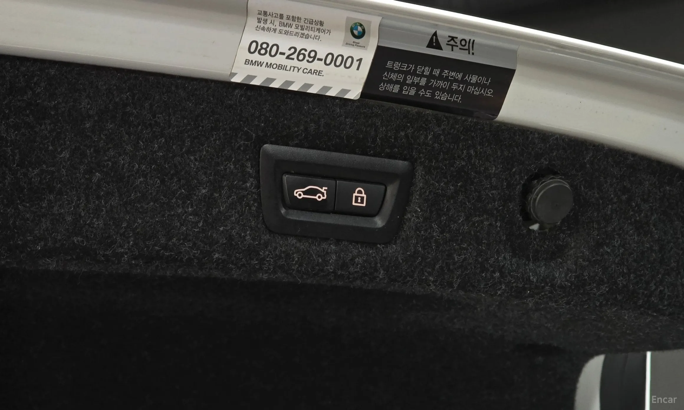 BMW 5 Series (G30) превью 20