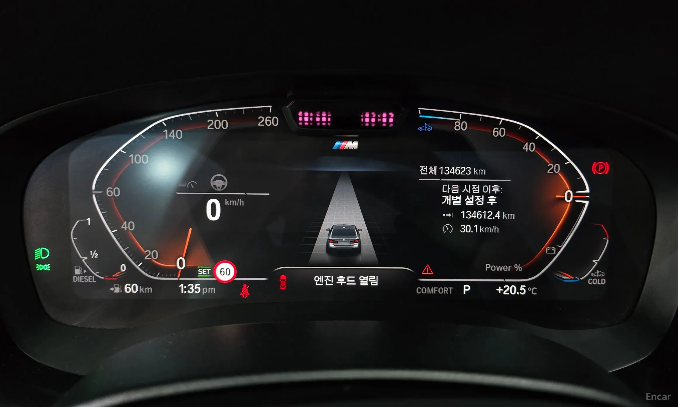 BMW 5 Series (G30) превью 8
