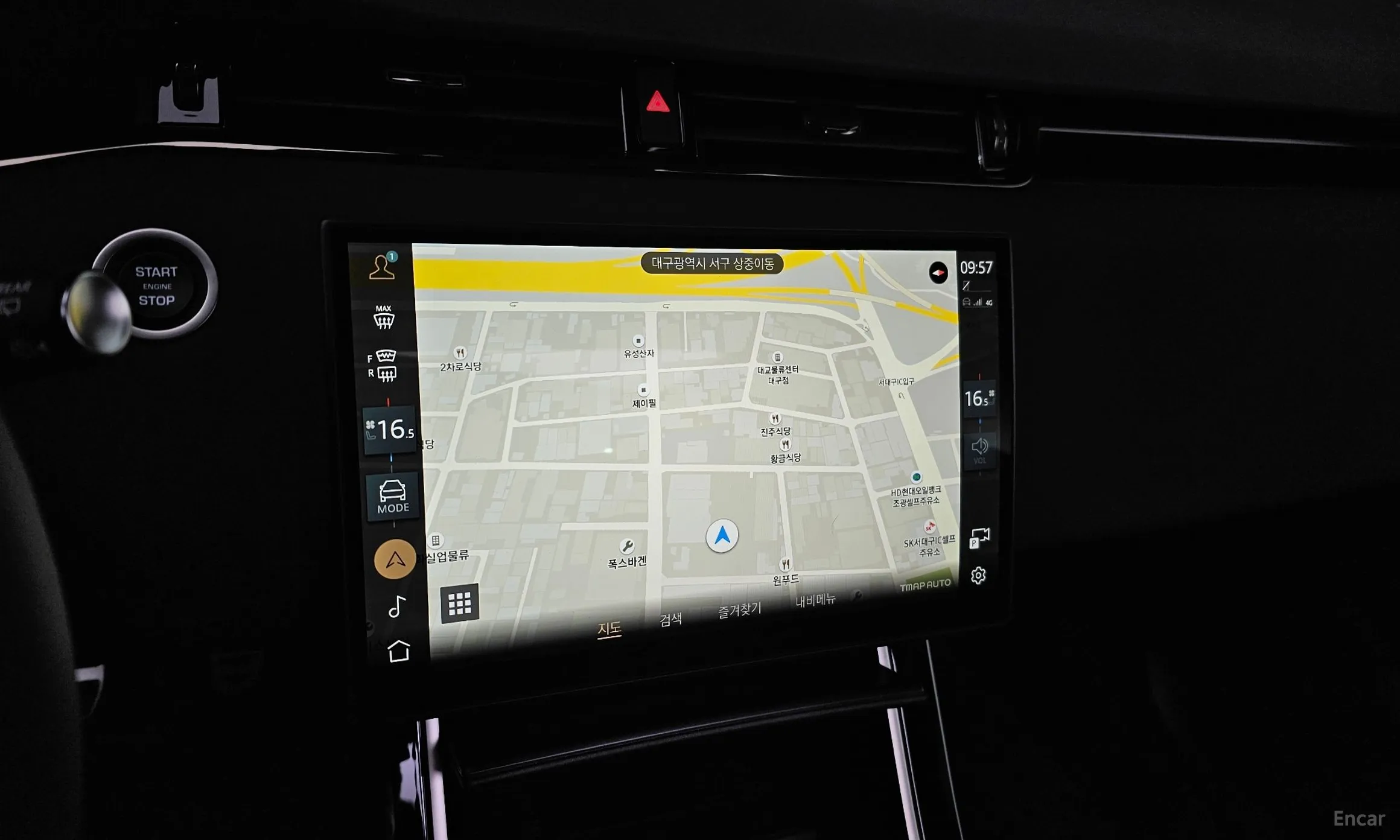 Land Rover Range Rover Evoque 2nd Generation превью 12