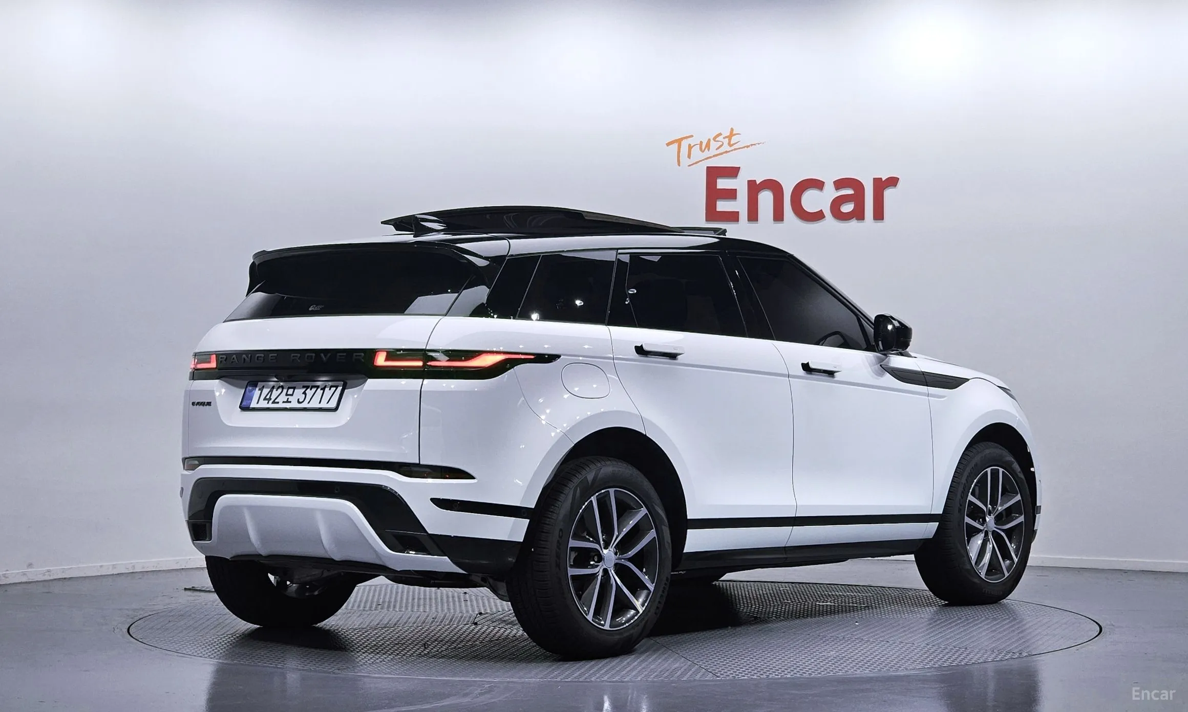 Land Rover Range Rover Evoque 2nd Generation