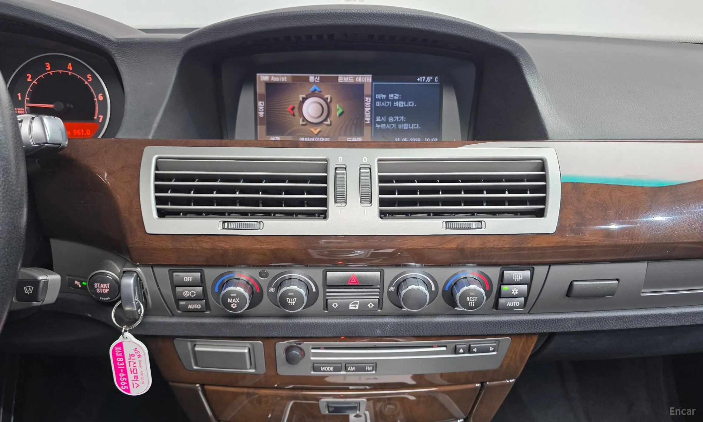 BMW 7 Series (E65) превью 16