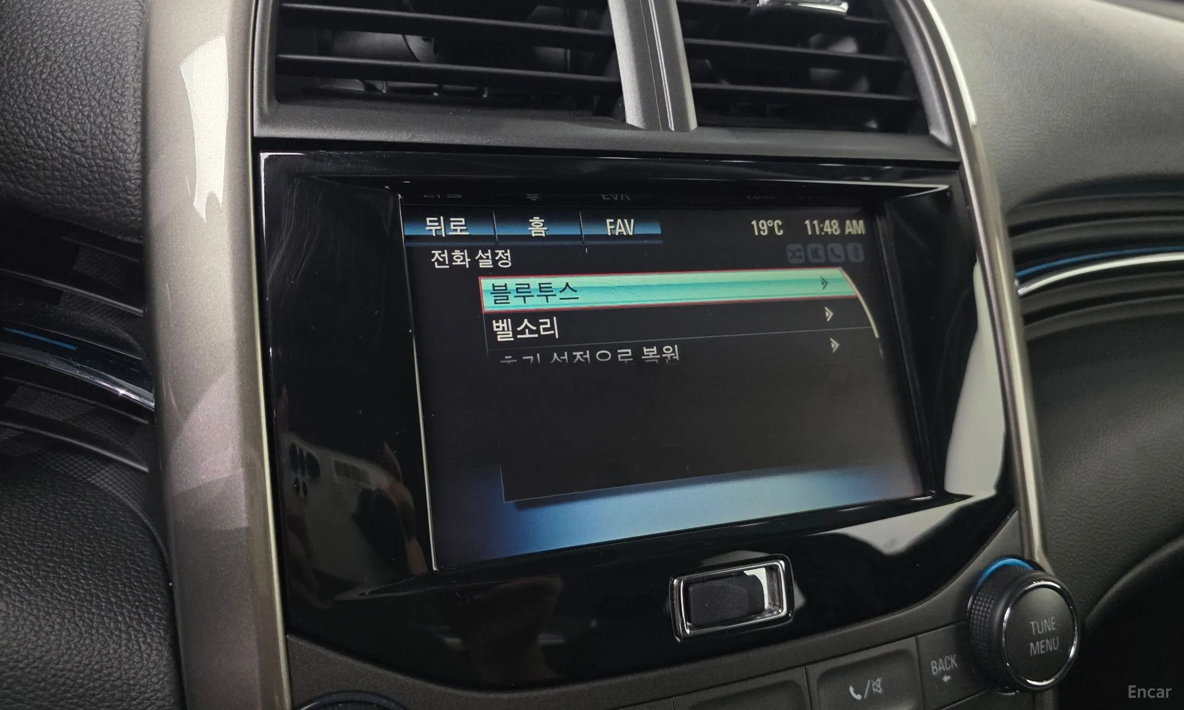 Chevrolet (GM Daewoo) Malibu превью 17