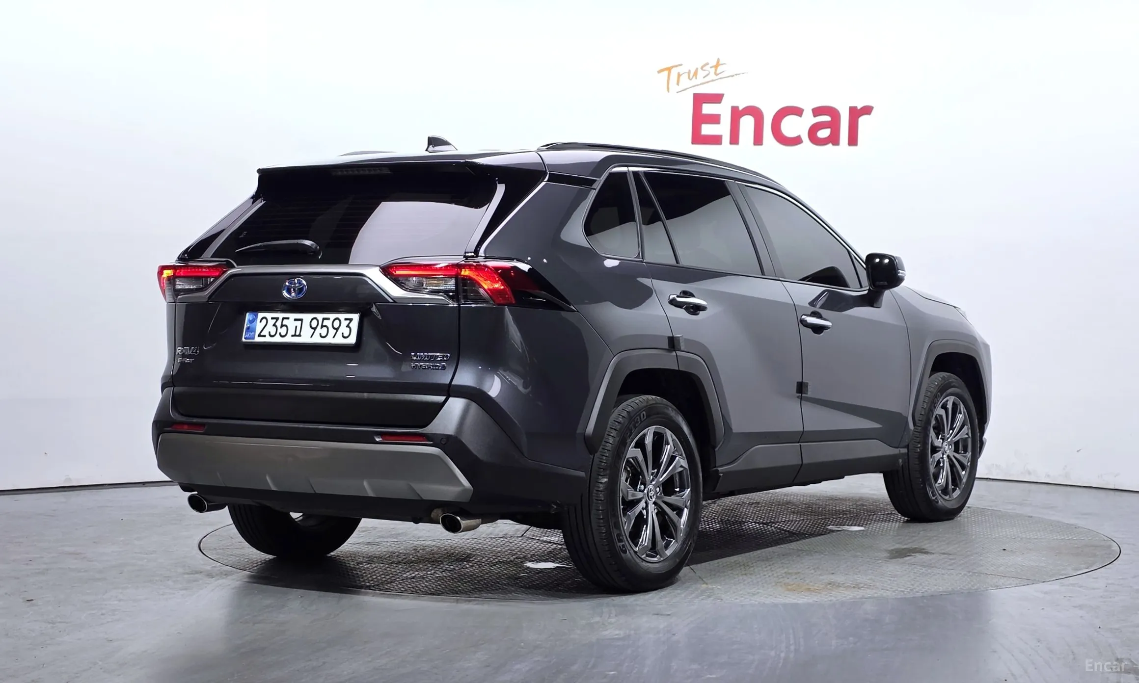 Toyota RAV4 5th Generation