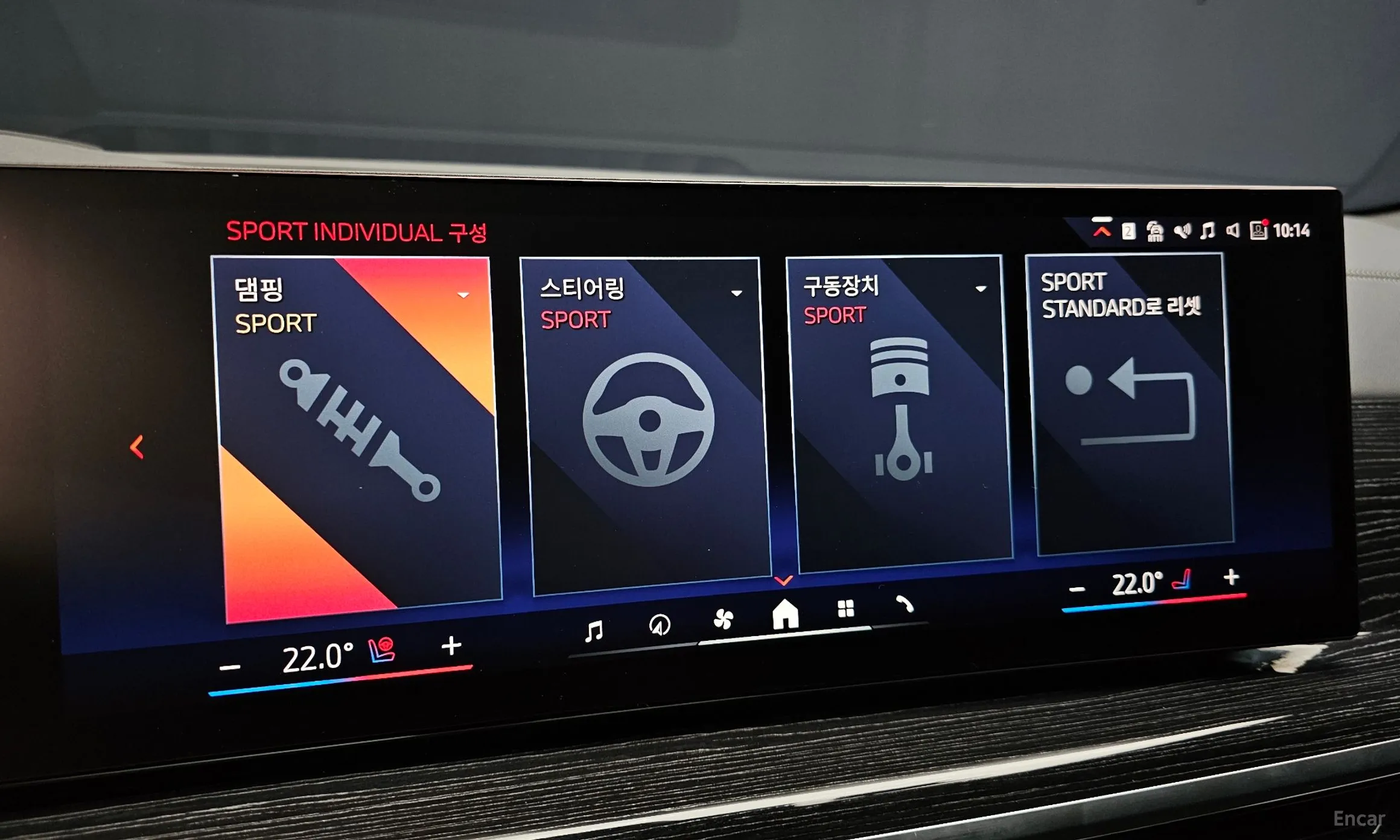 BMW X6 (G06) превью 16