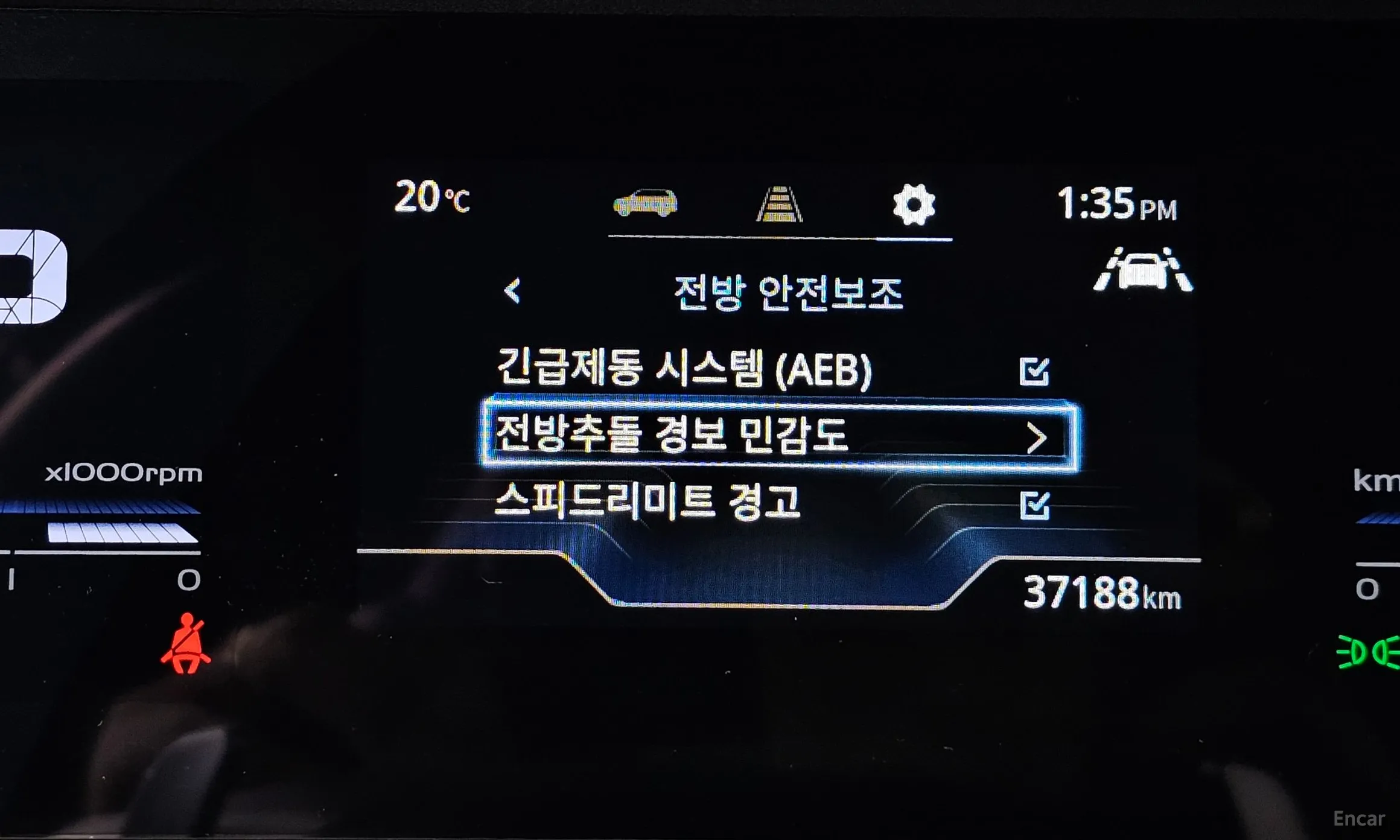KG Mobility (SsangYong) Torres превью 19