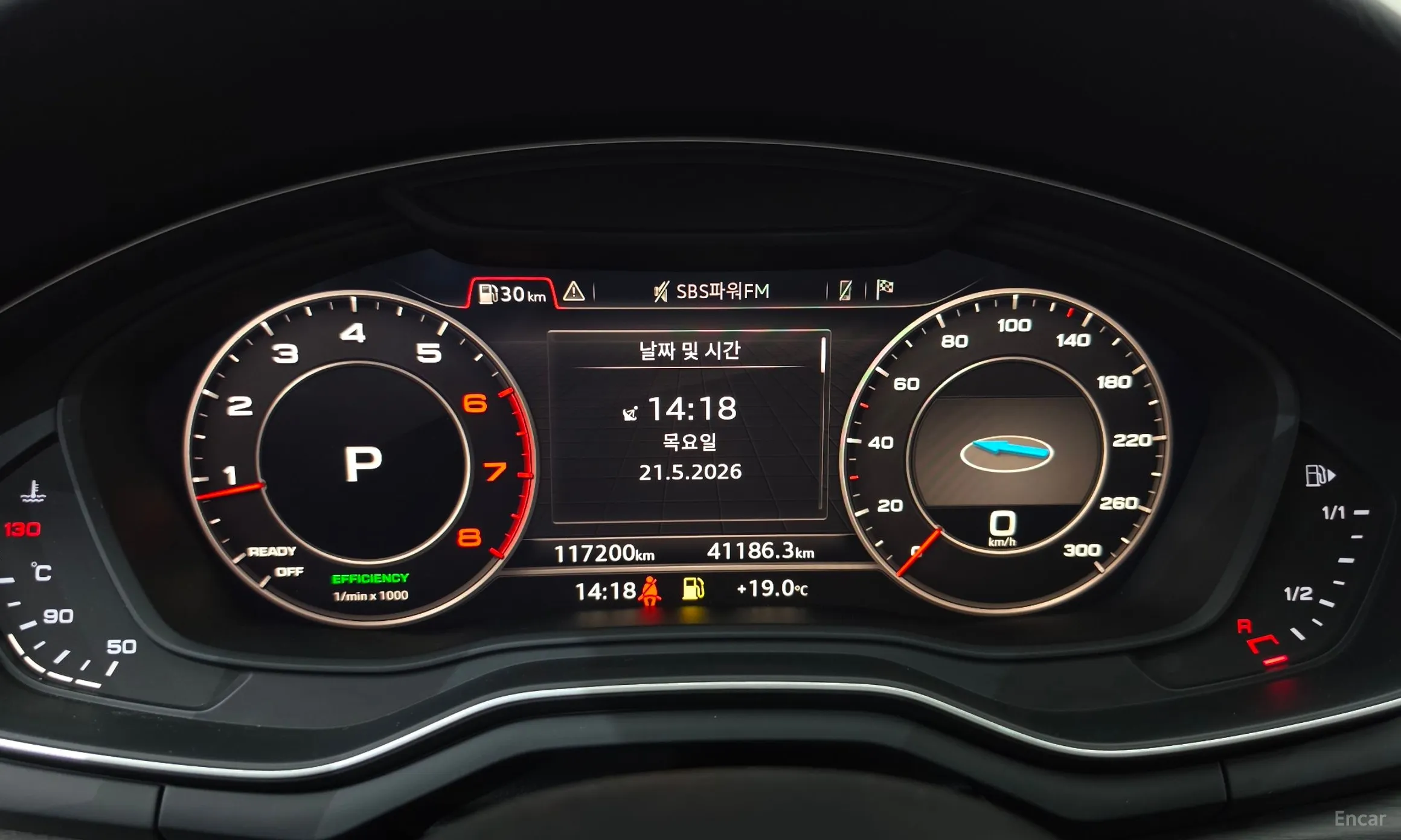 Audi A4 (B9) превью 8