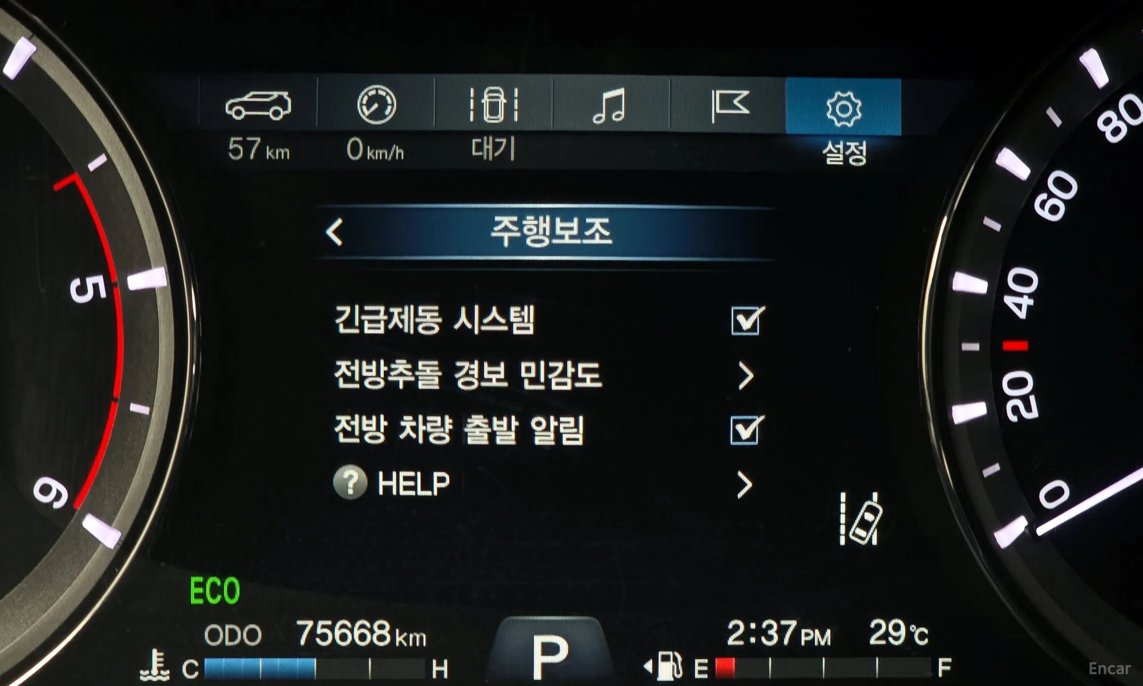 KG Mobility (SsangYong) Rexton Sports превью 16