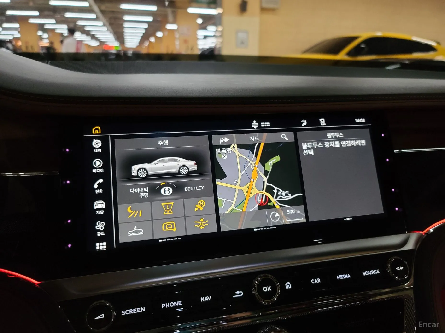 Bentley Flying Spur 3rd Generation превью 12