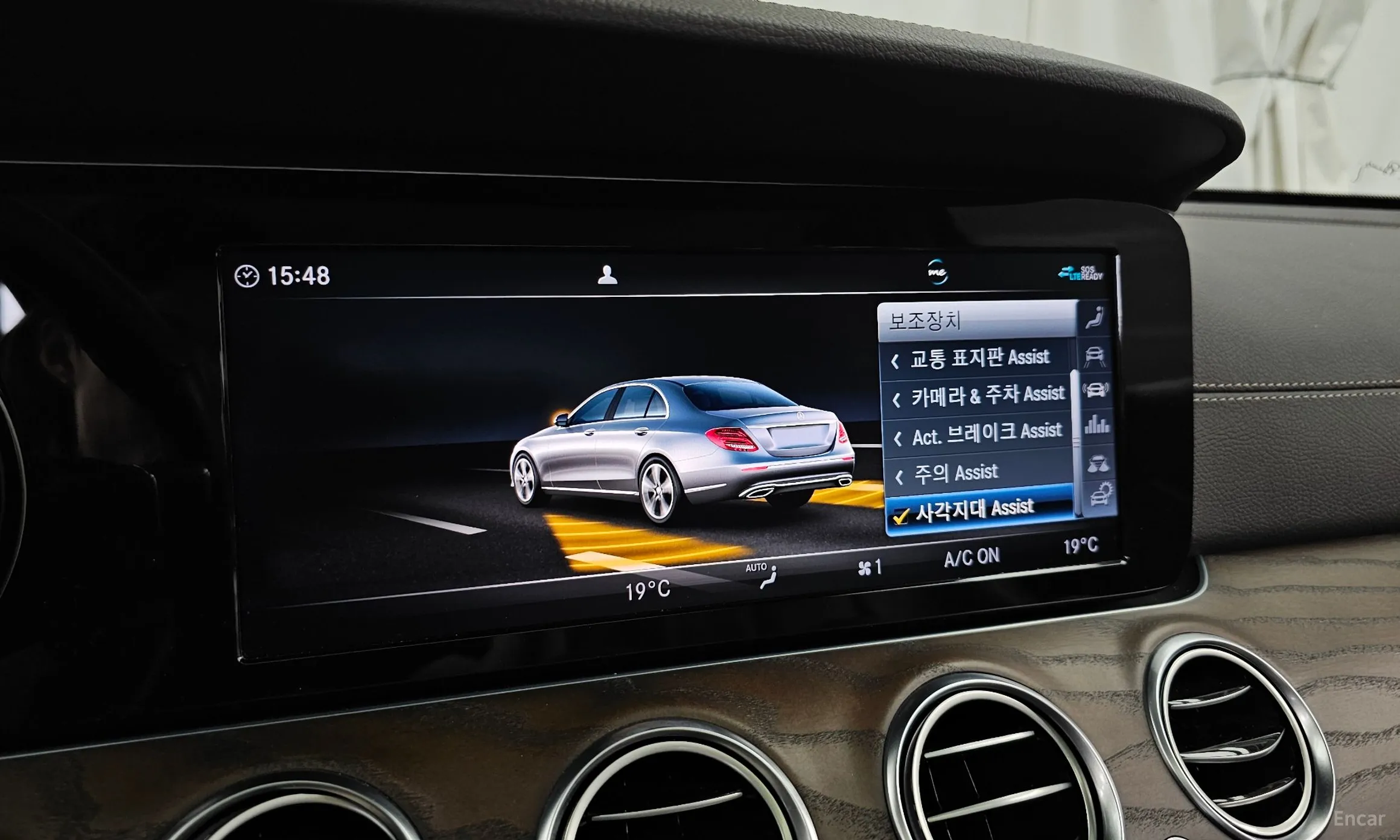 Mercedes Benz E-Class W213 превью 16