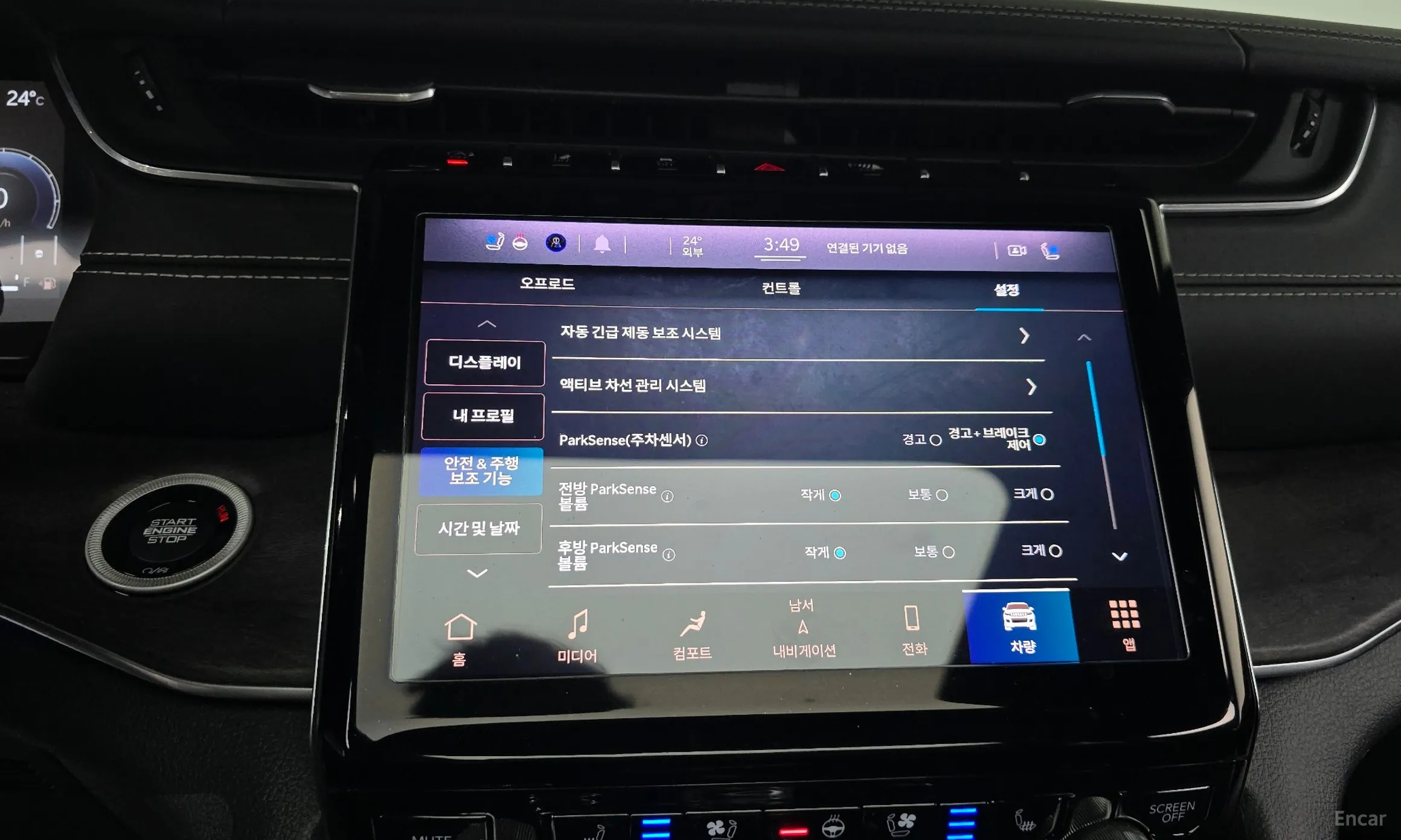 Jeep Grand Cherokee (WL) превью 15