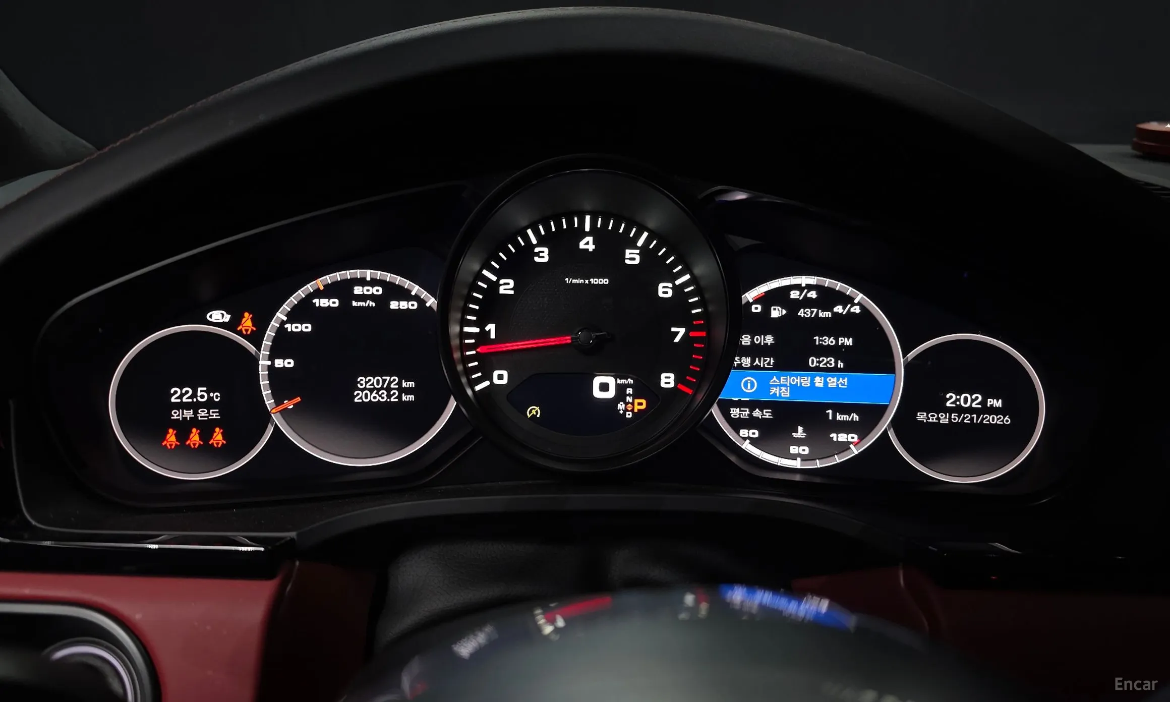 Porsche Cayenne (PO536) превью 8