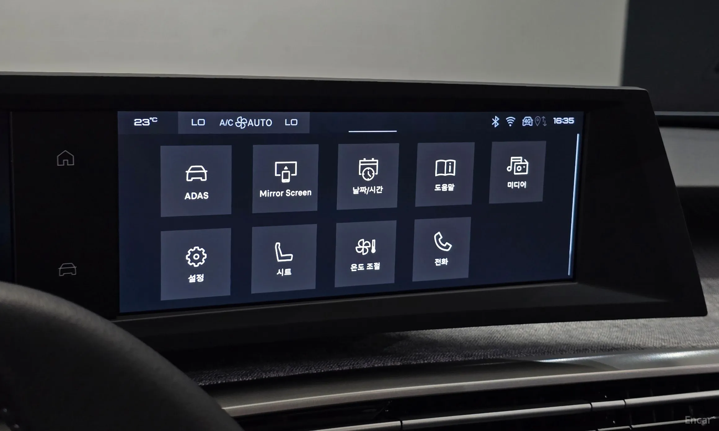 Peugeot 3008 3rd generation превью 13