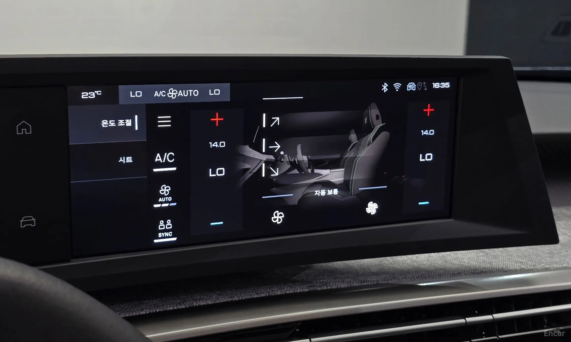 Peugeot 3008 3rd generation превью 18