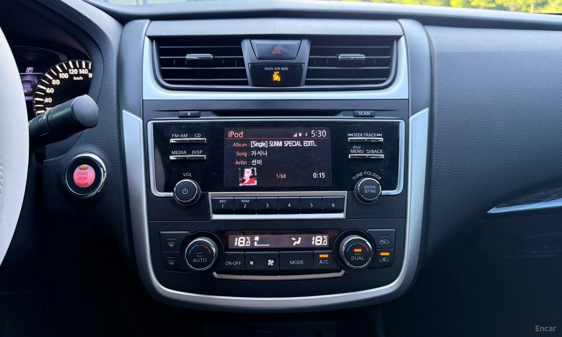 Nissan Altima превью 13