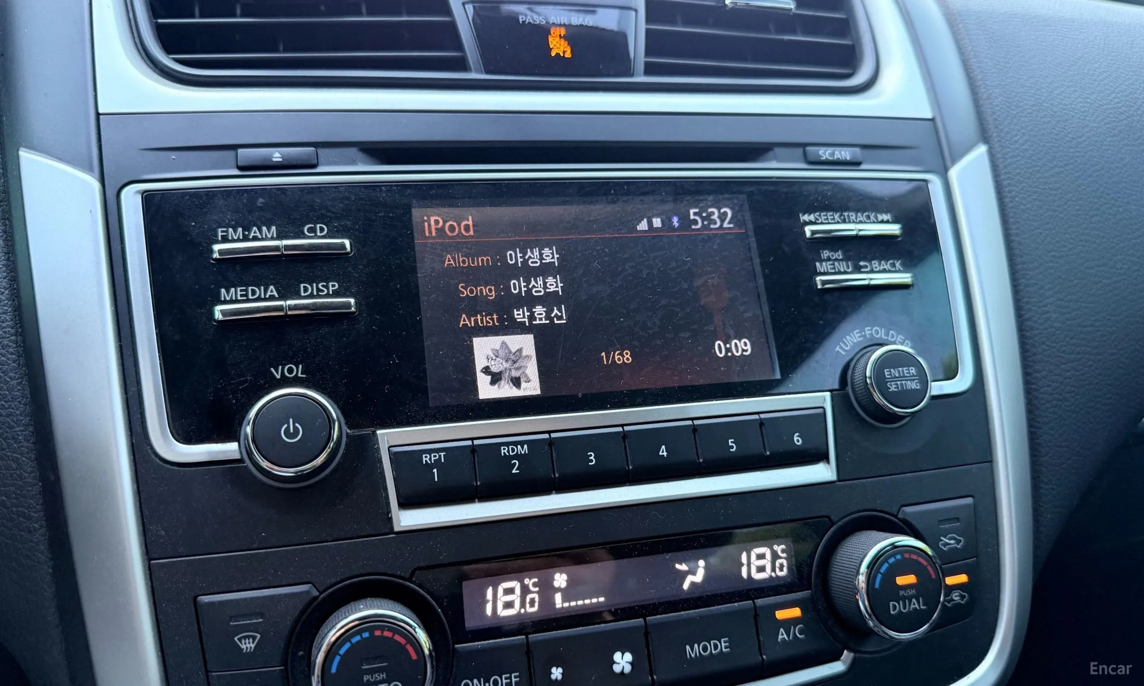 Nissan Altima превью 17