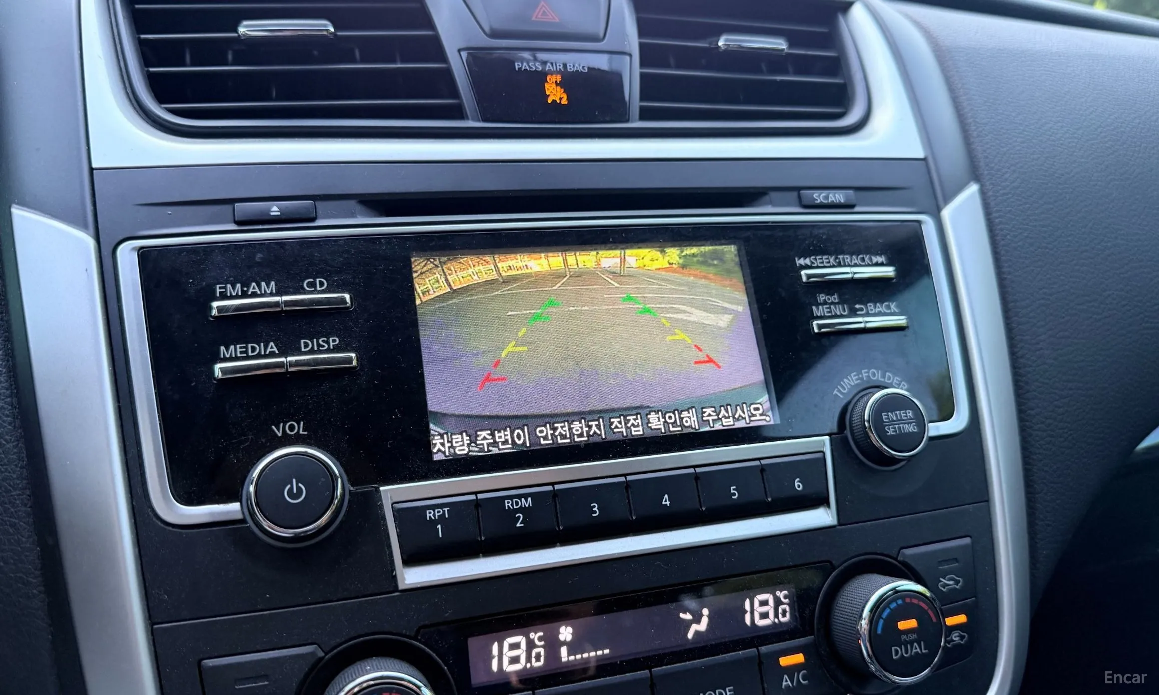 Nissan Altima превью 20