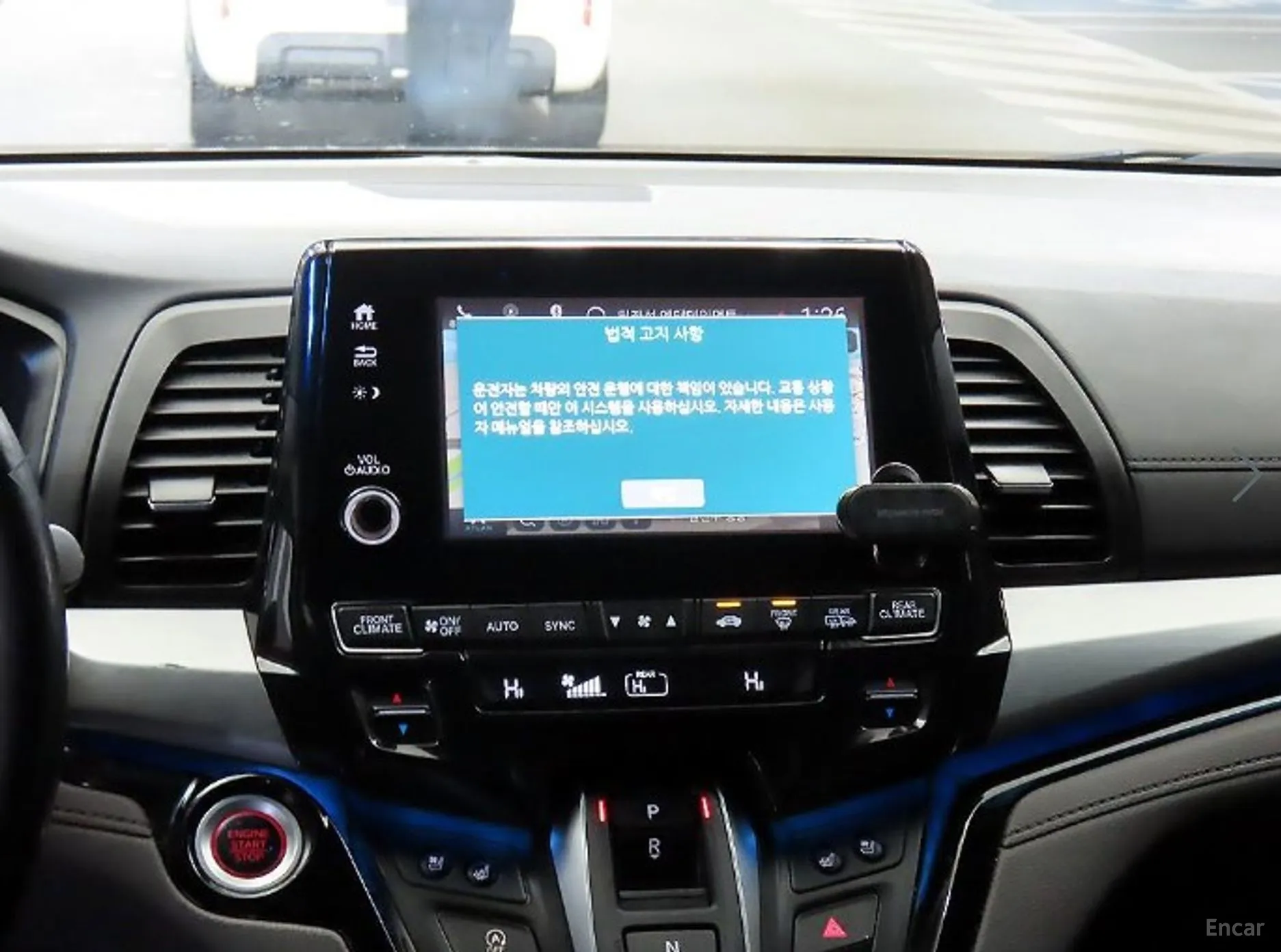Honda Odyssey превью 11
