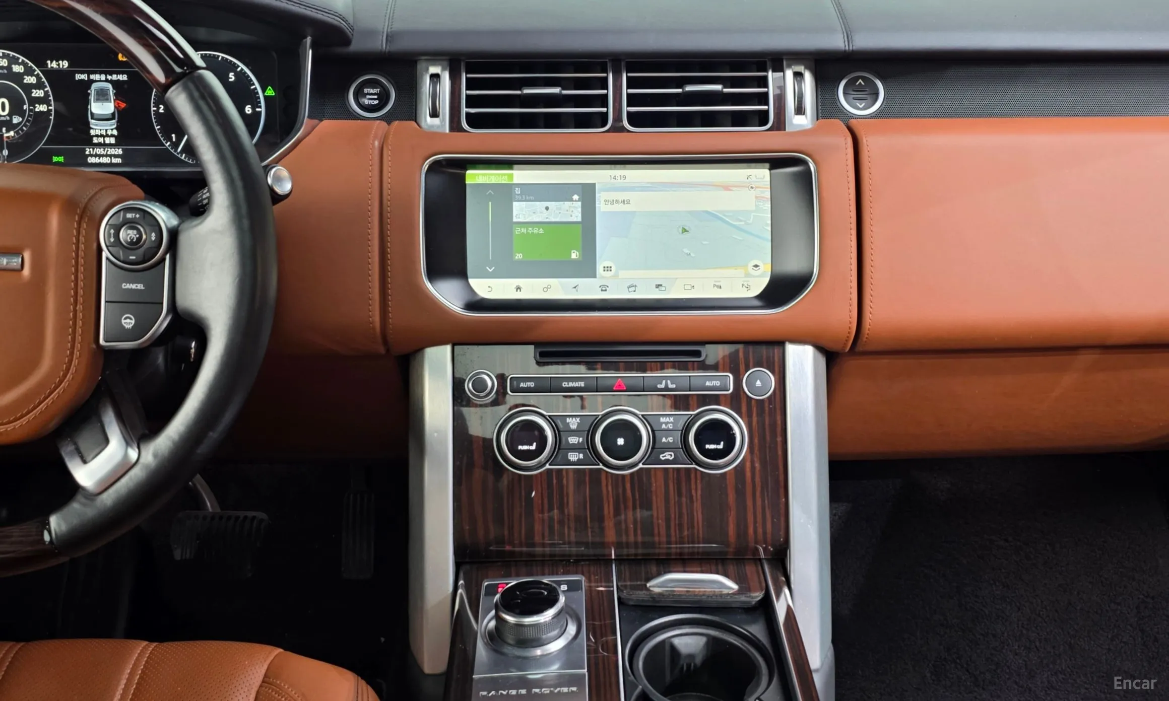 Land Rover Range Rover 4th Generation превью 14