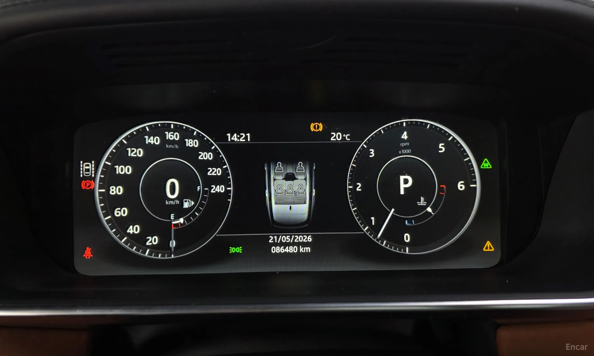 Land Rover Range Rover 4th Generation превью 8