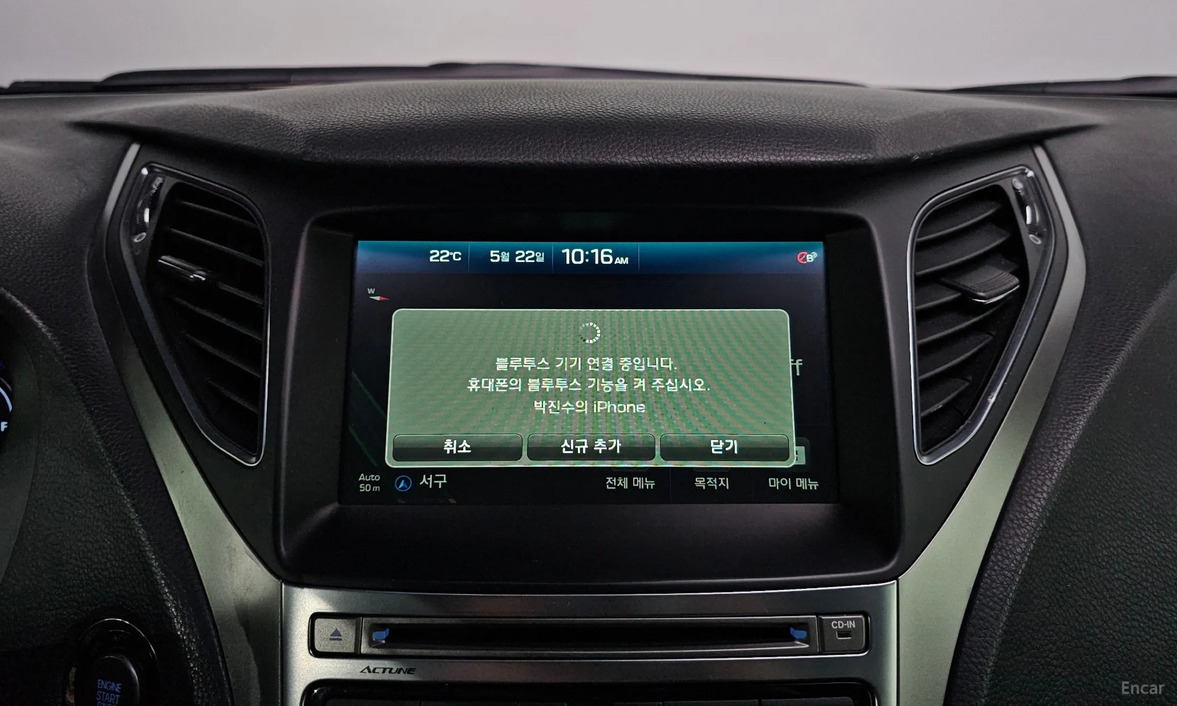 Hyundai Grandeur HG превью 16