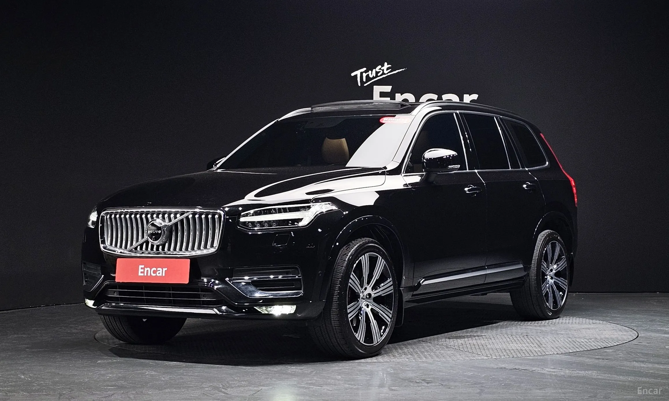Volvo XC90 Gen 2