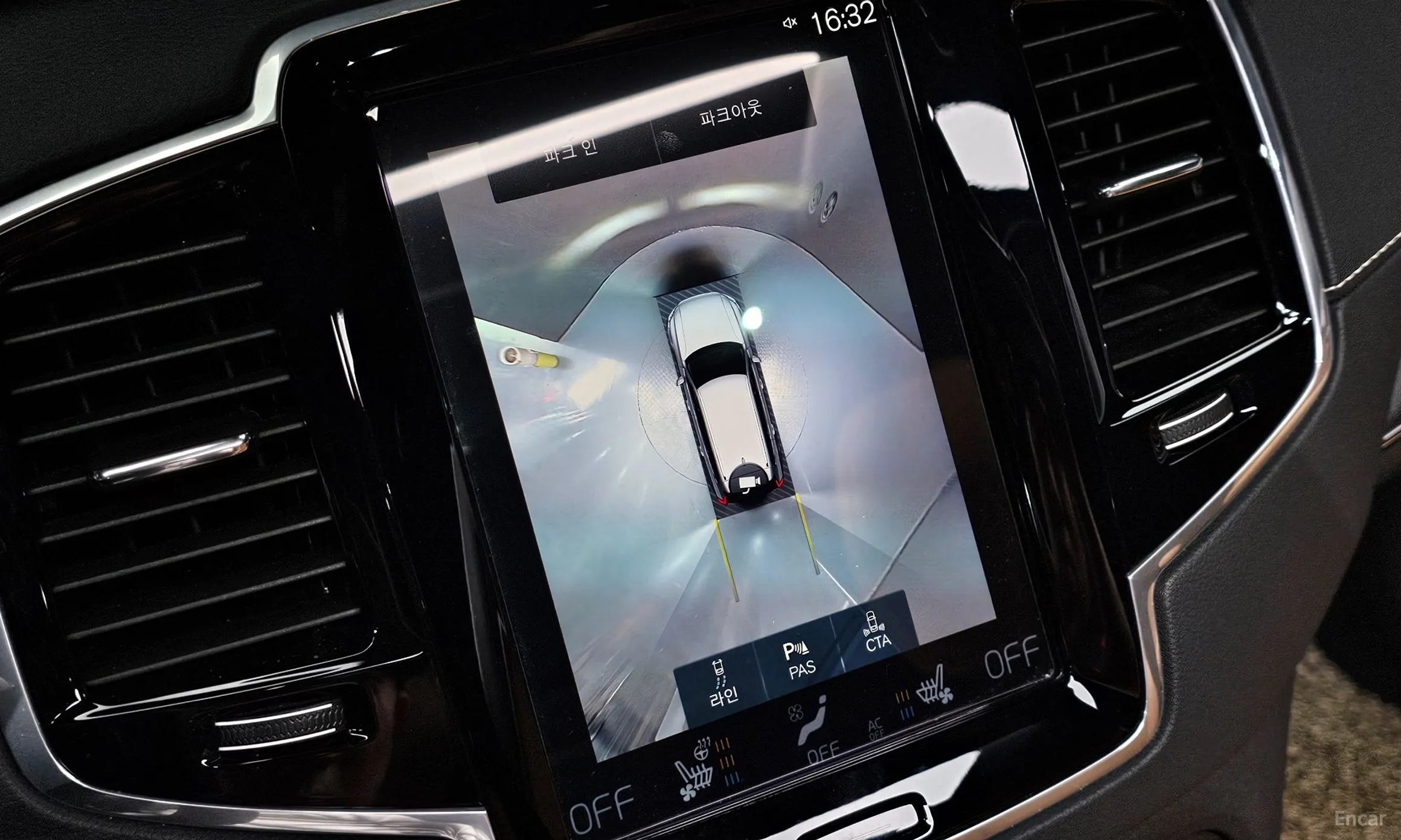 Volvo XC90 Gen 2 превью 15