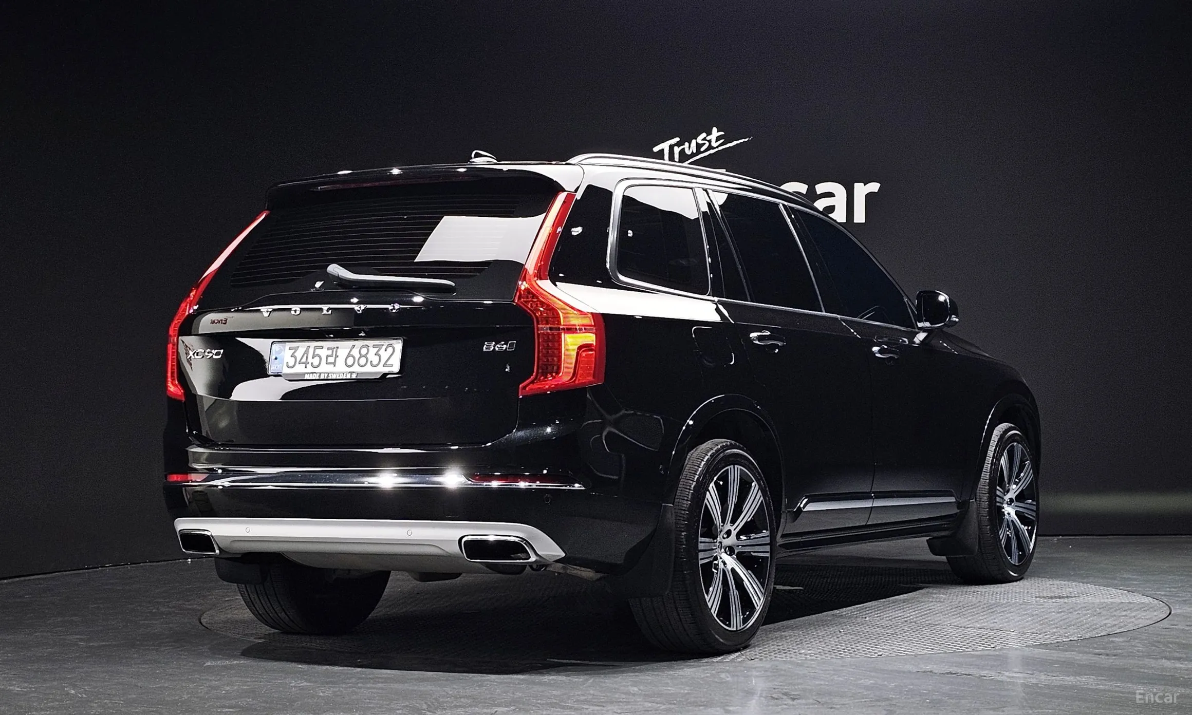 Volvo XC90 Gen 2