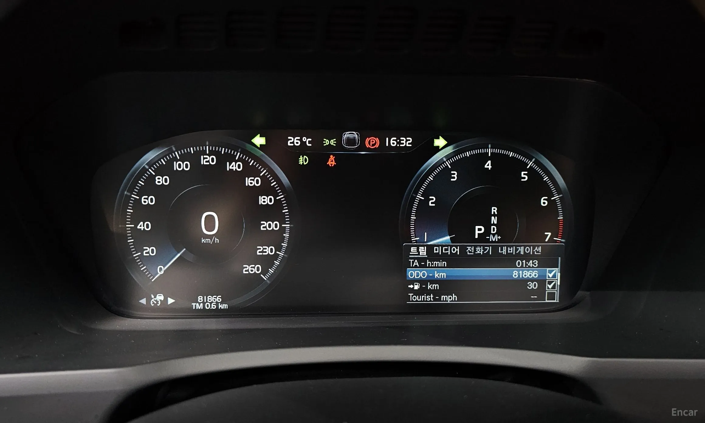 Volvo XC90 Gen 2 превью 8