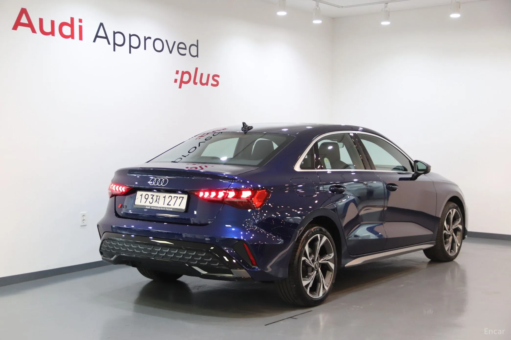Audi A3 (8Y)