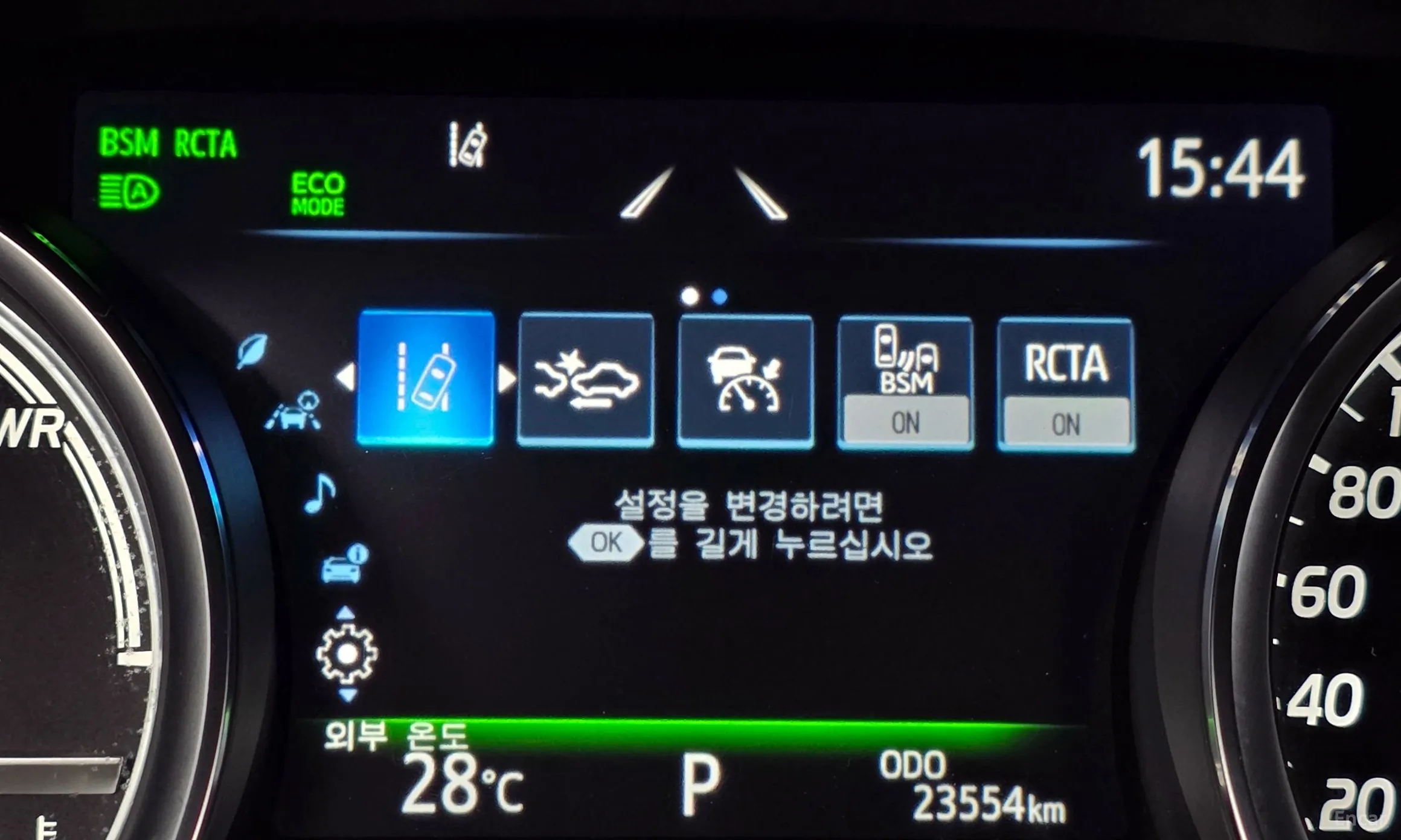 Toyota Camry (XV70) превью 16