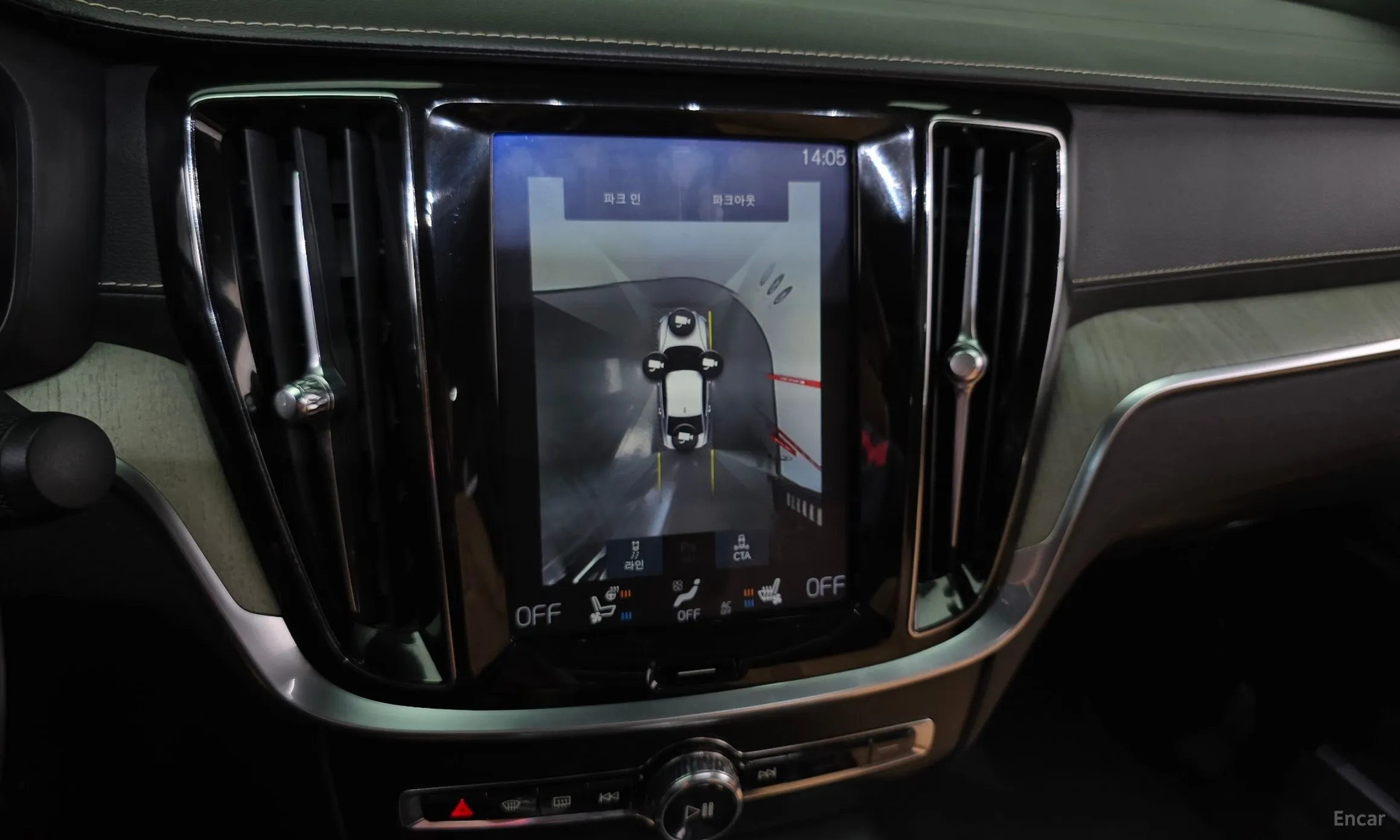 Volvo S60 3rd Generation превью 14