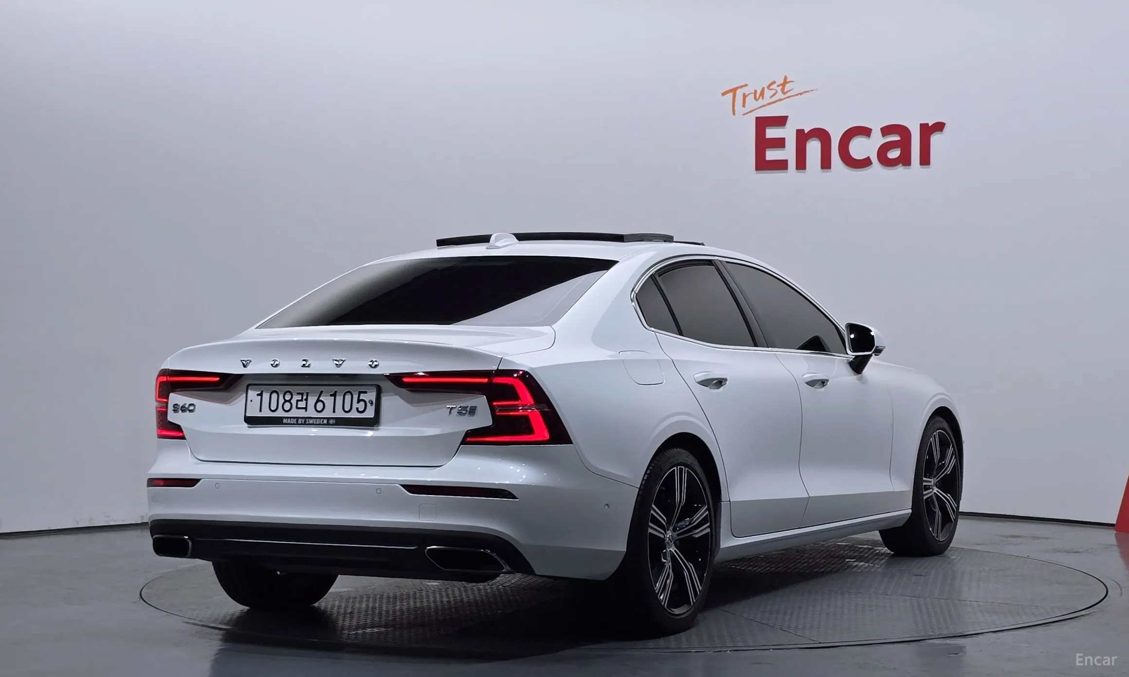 Volvo S60 3rd Generation