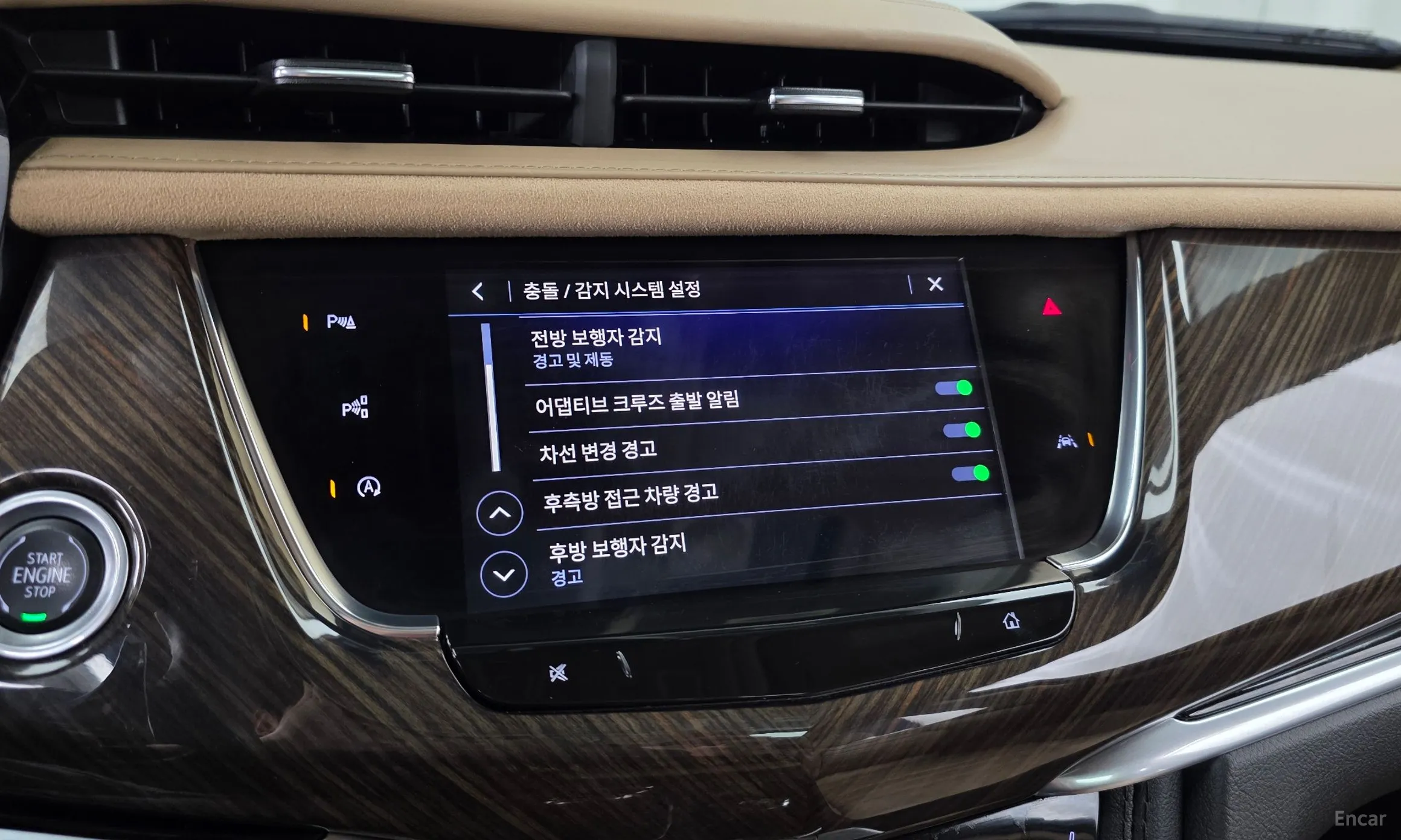 Cadillac XT6 превью 16