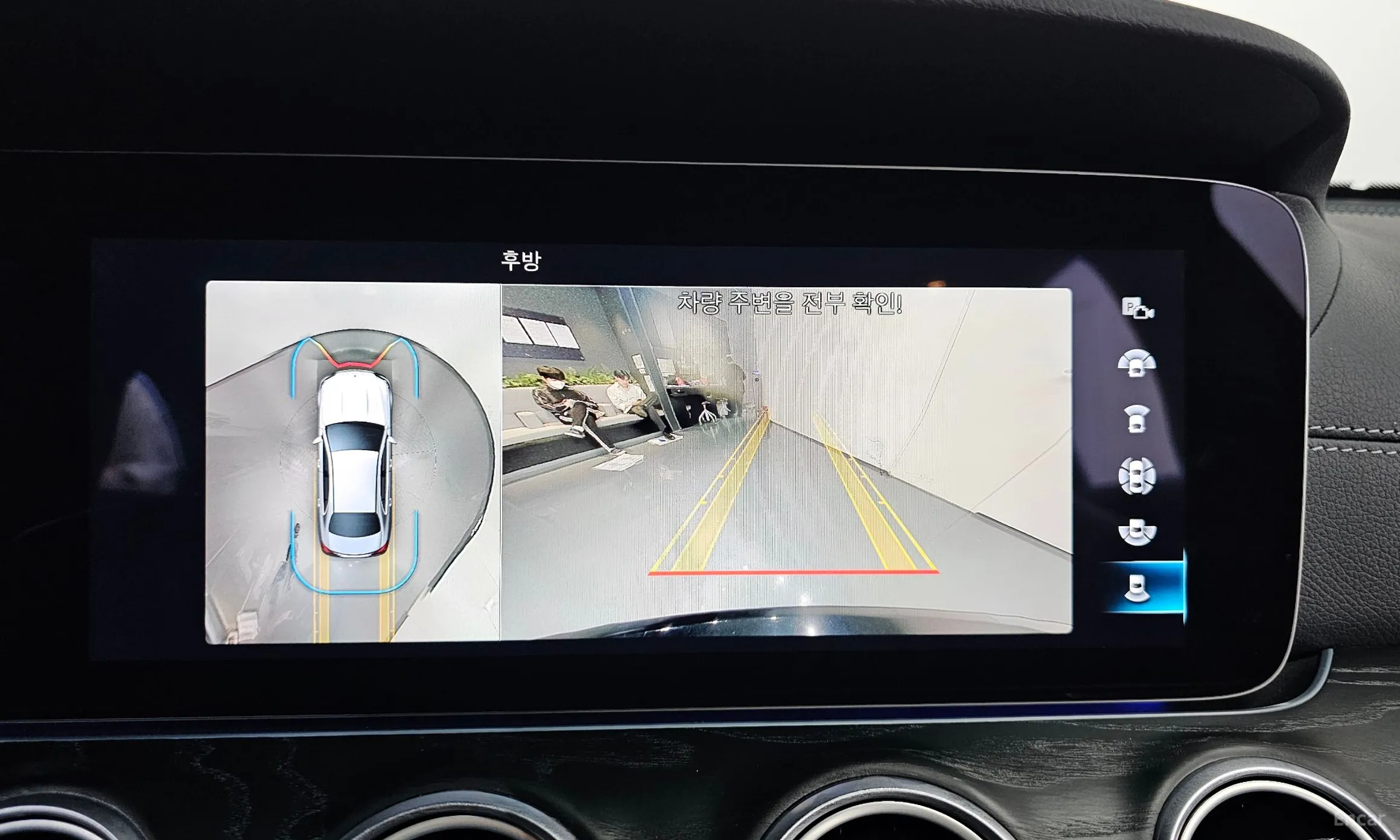 Mercedes Benz E-Class W213 превью 14
