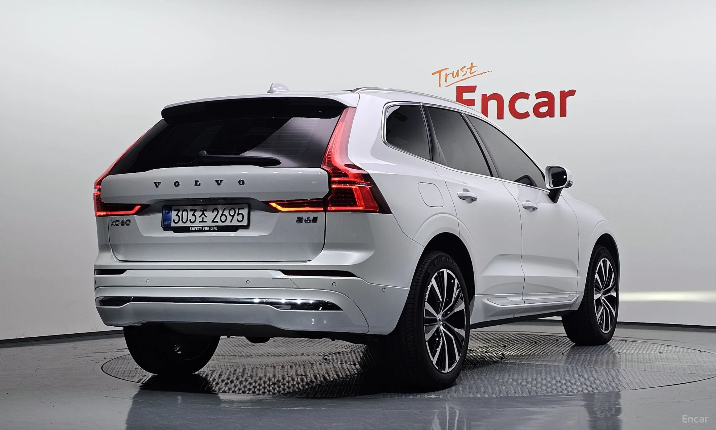 Volvo XC60 Gen 2